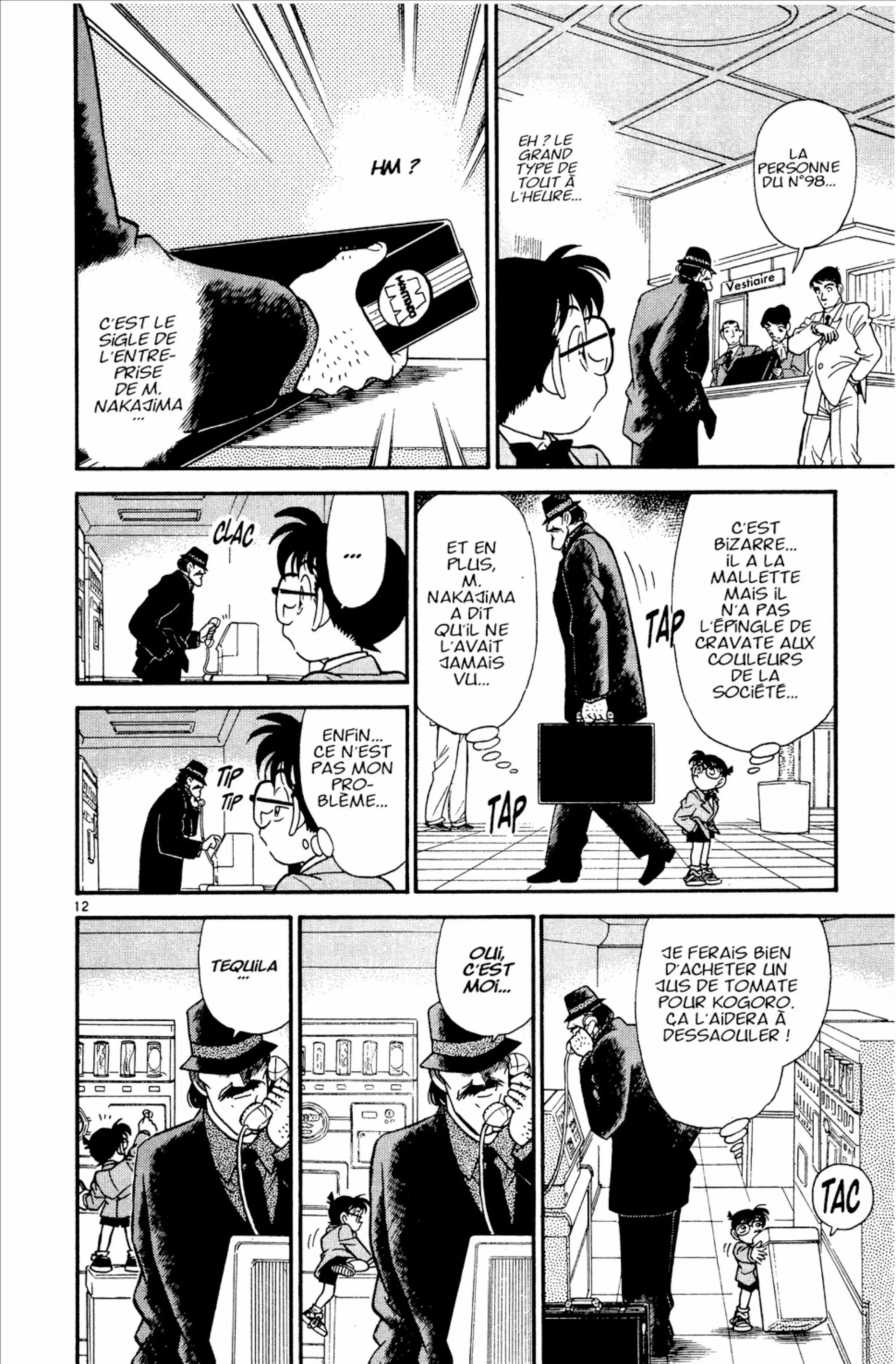 Chapter Image 482