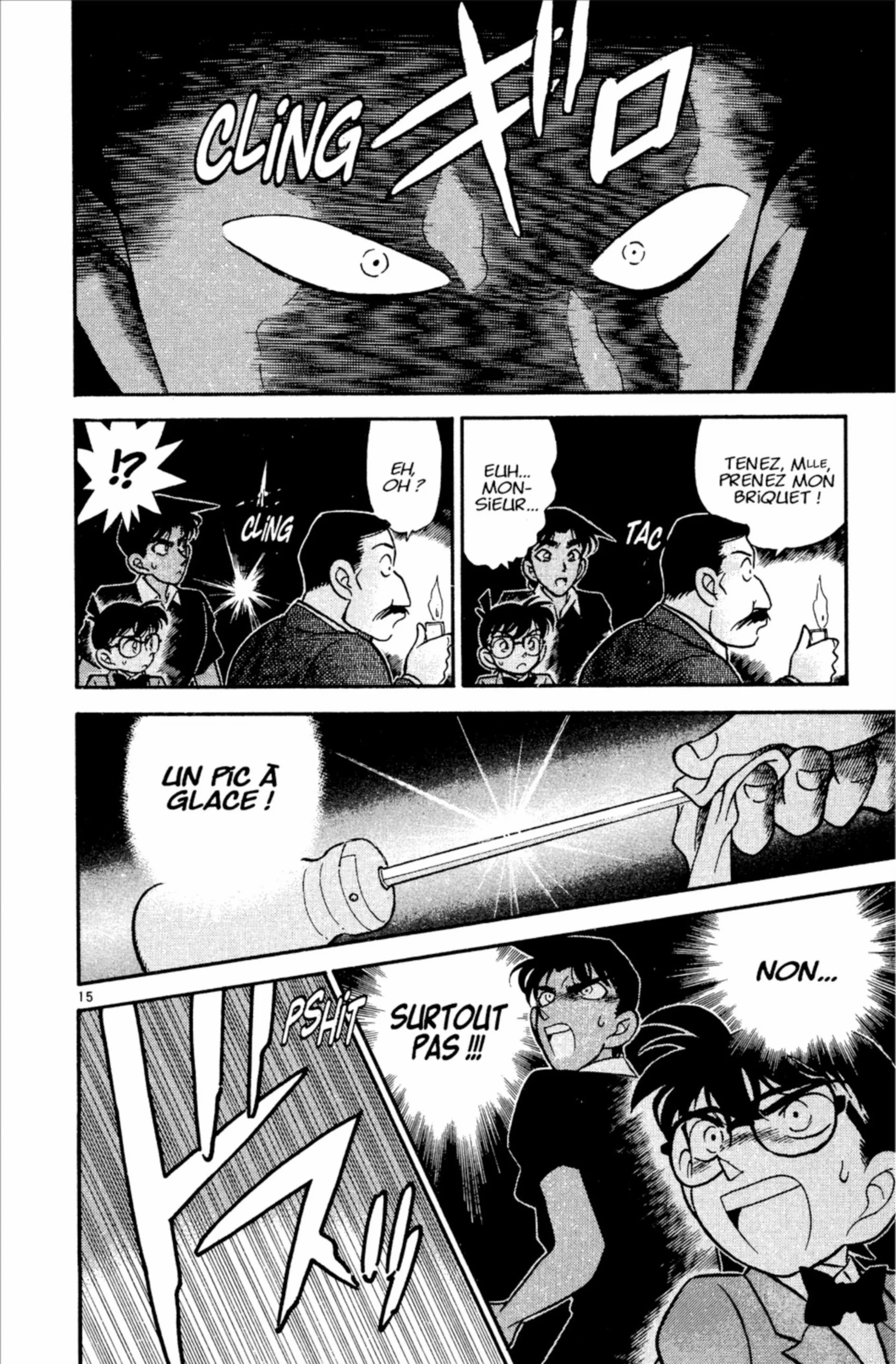 Chapter Image 963