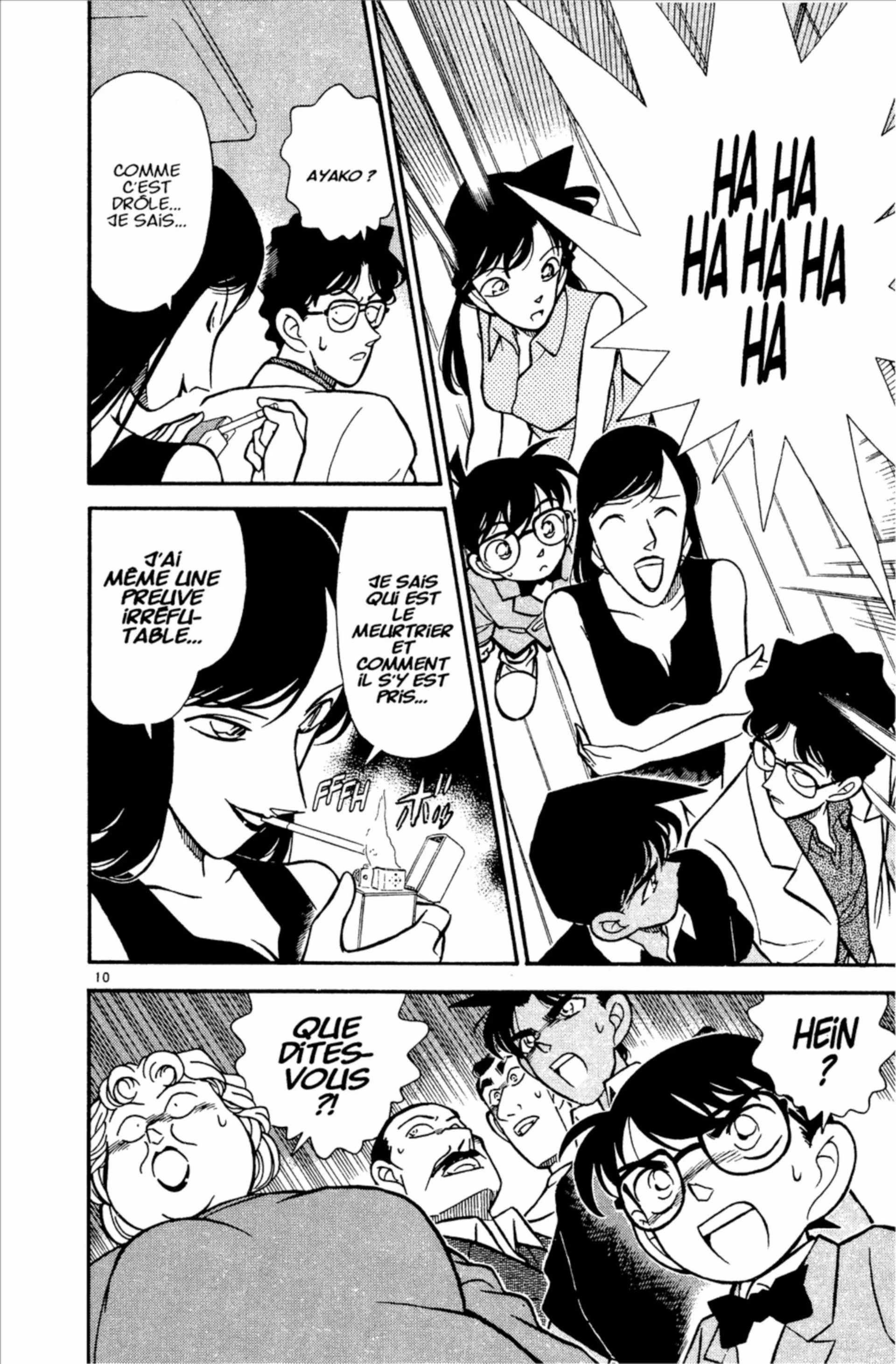Chapter Image 75