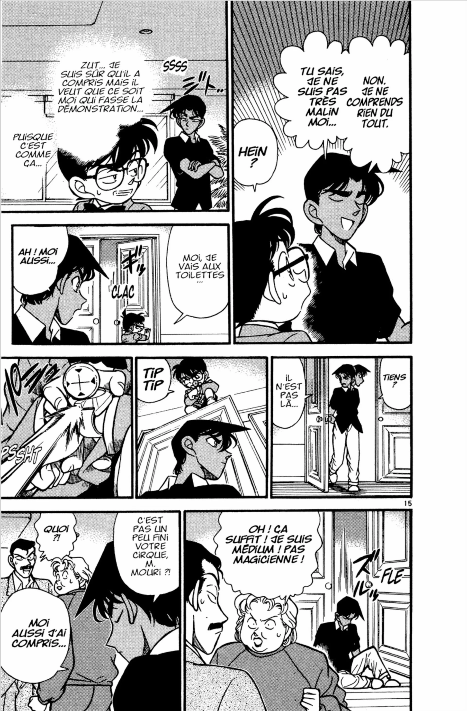 Chapter Image 593