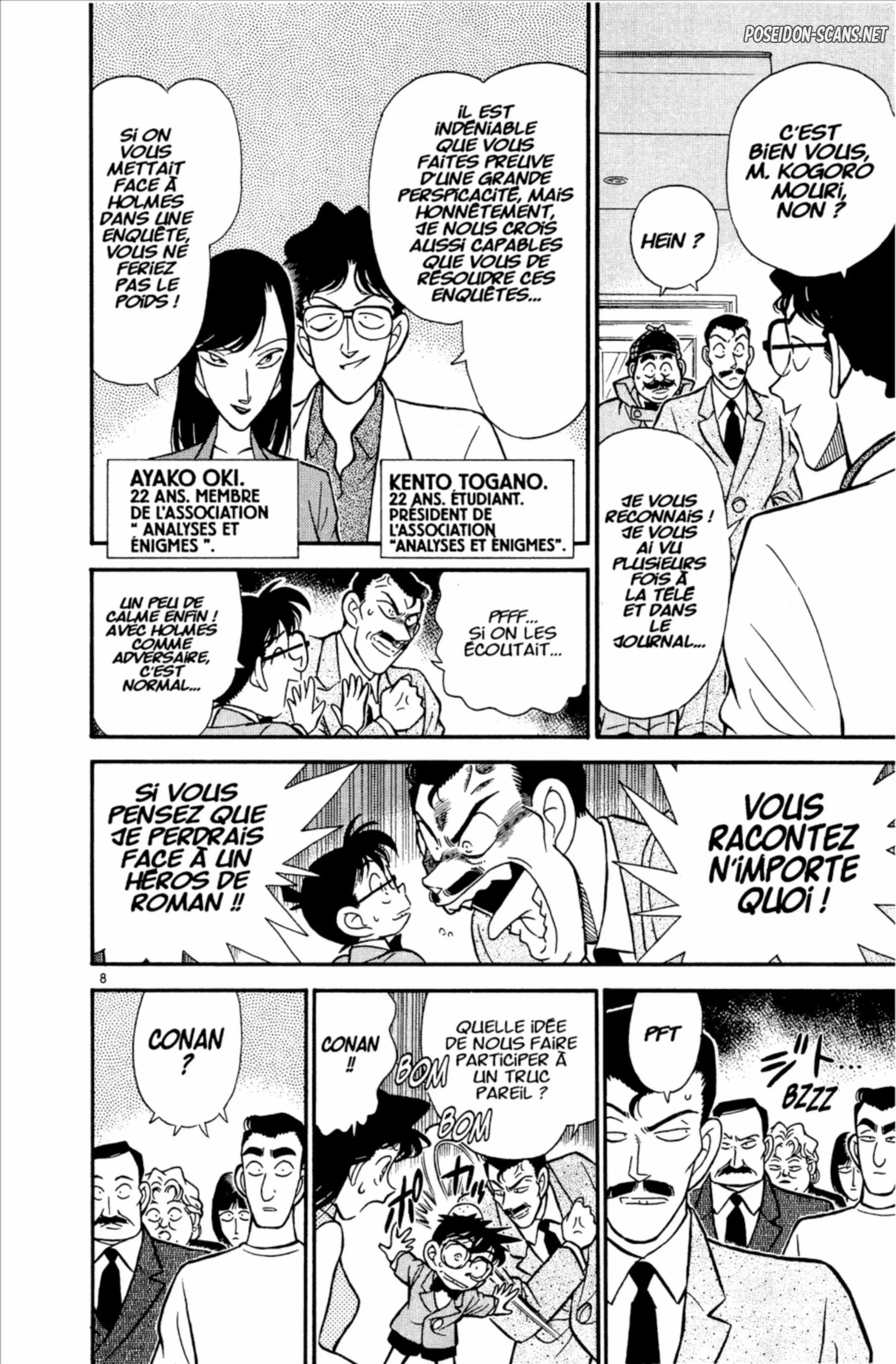 Chapter Image 334