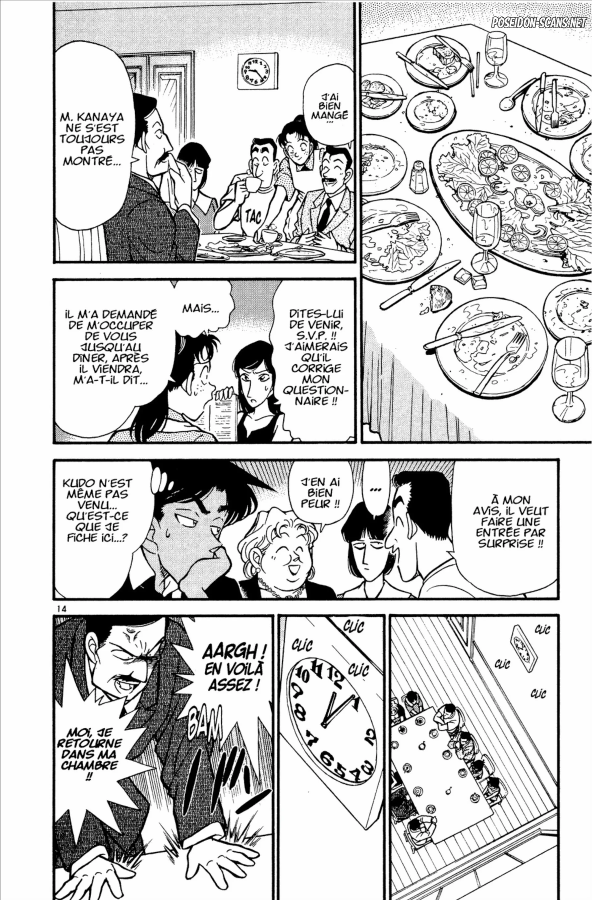 Chapter Image 556