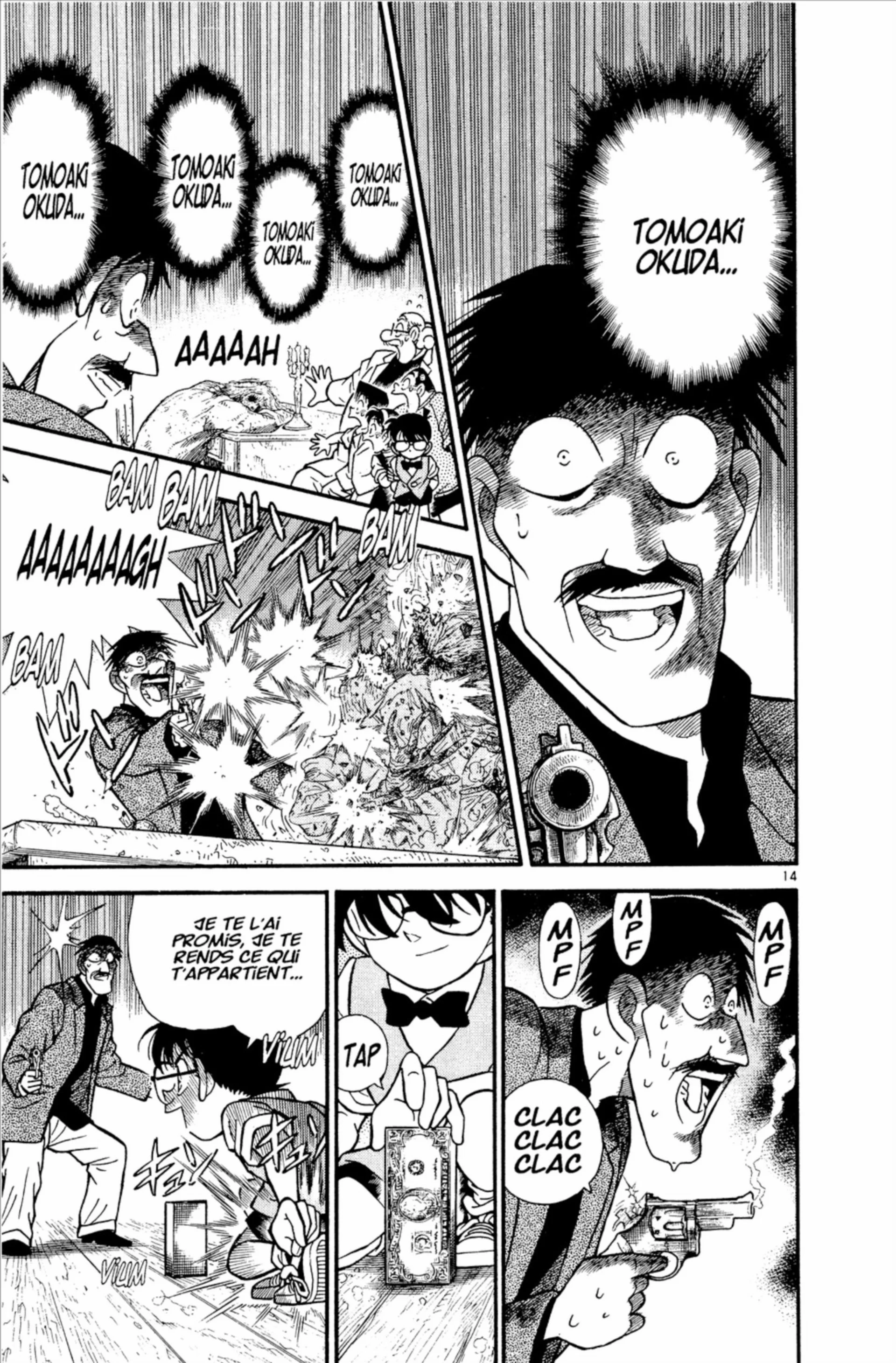 Chapter Image 926