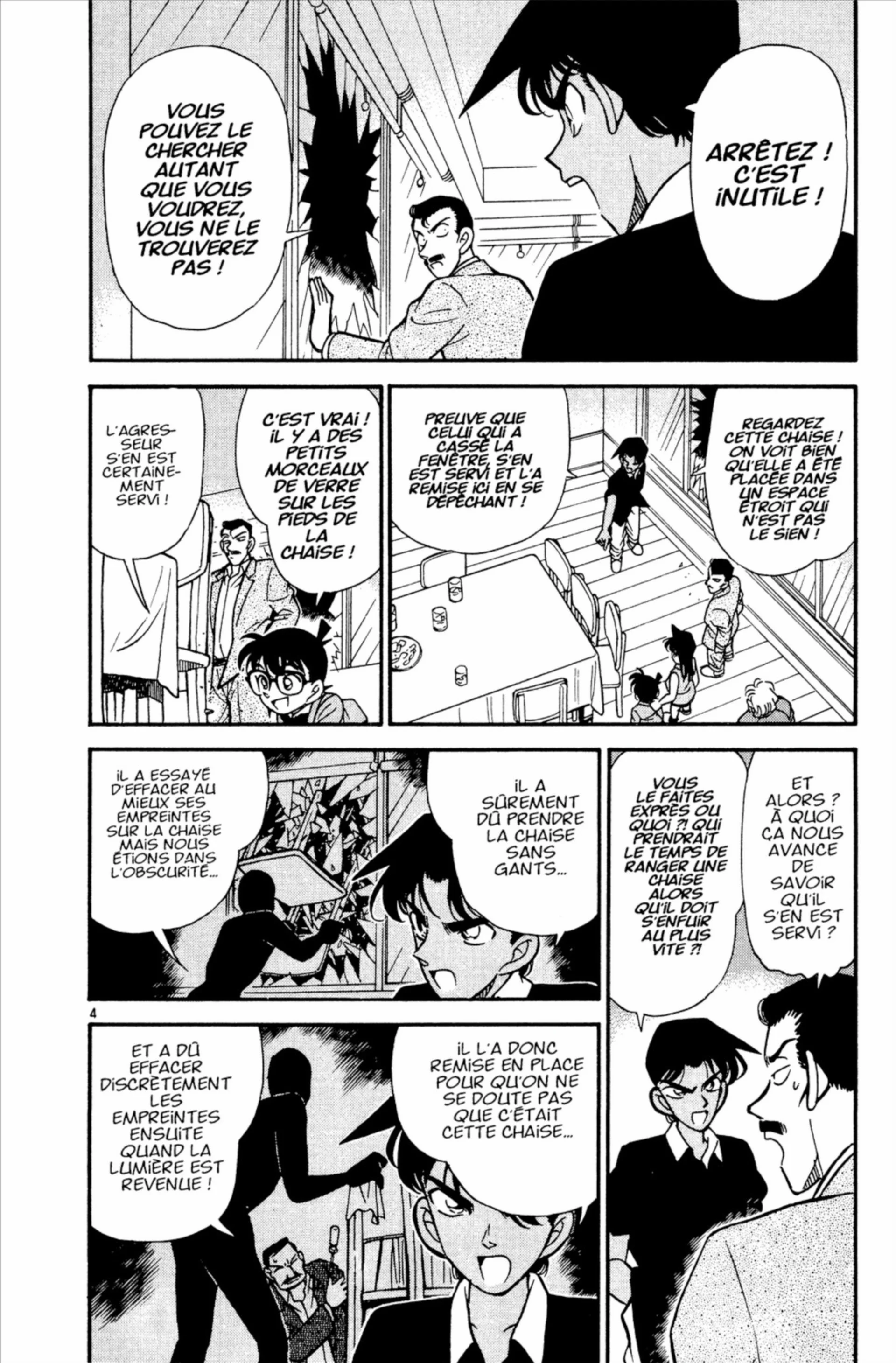Chapter Image 186