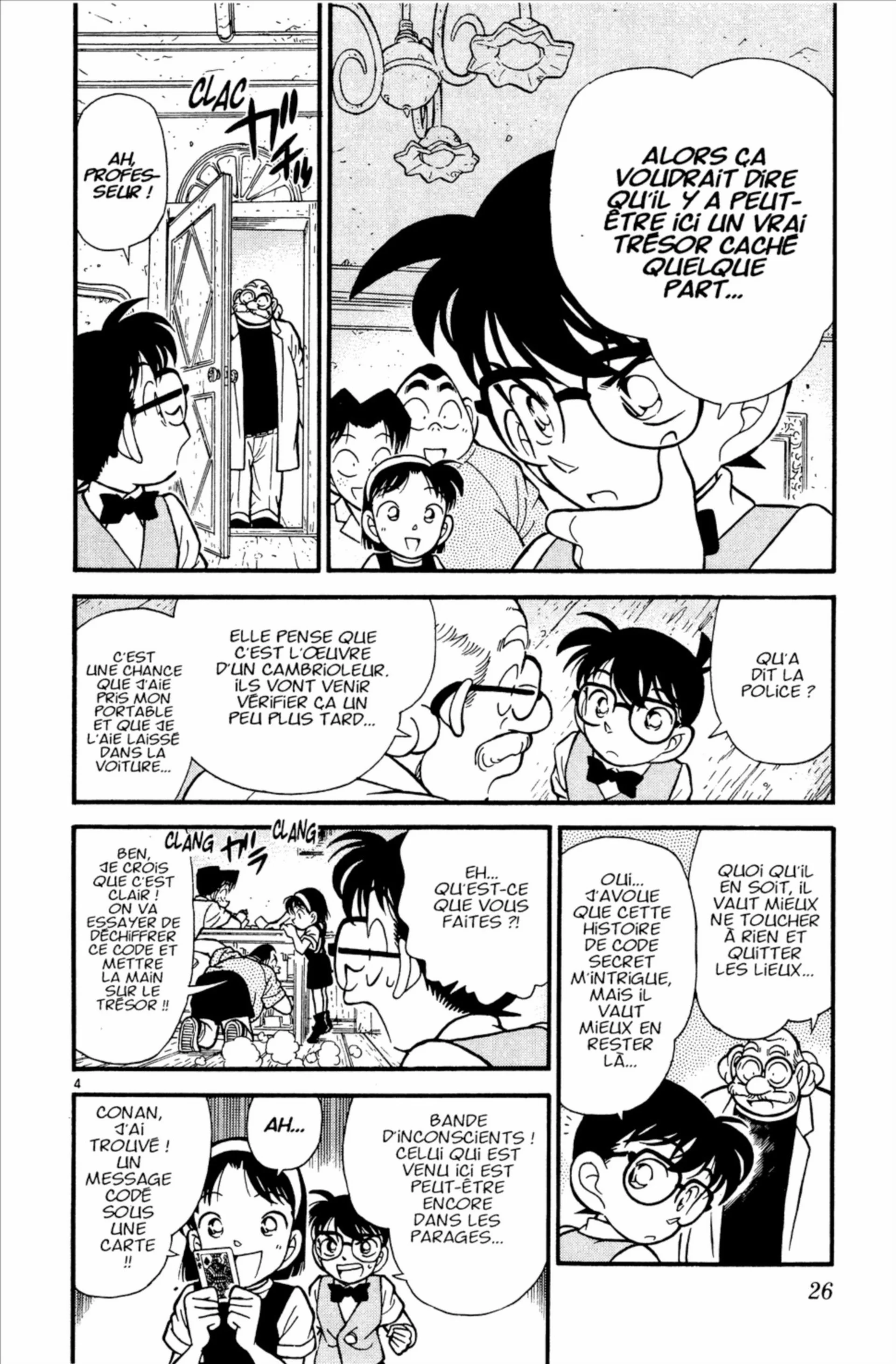 Chapter Image 926