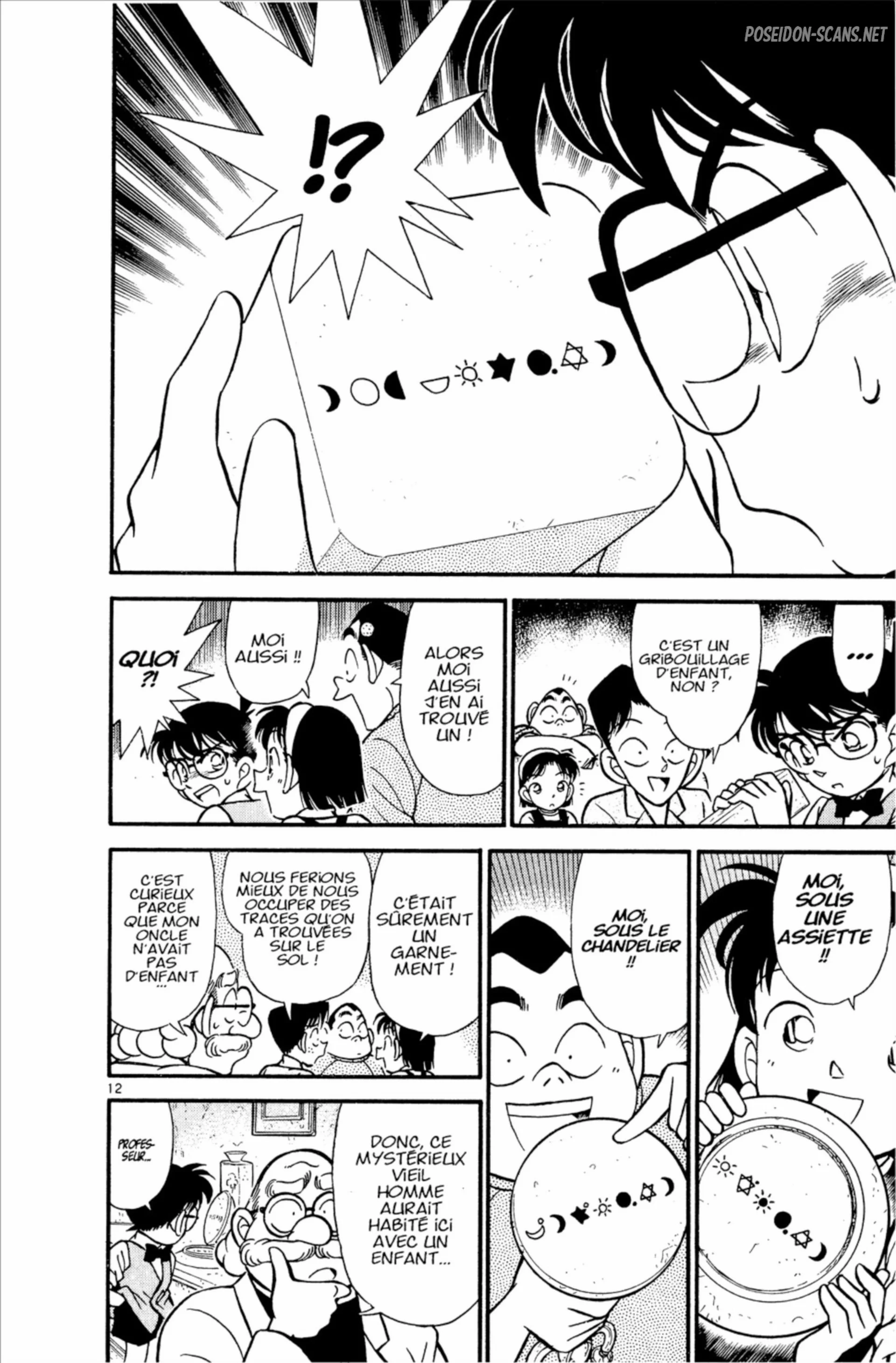 Chapter Image 556