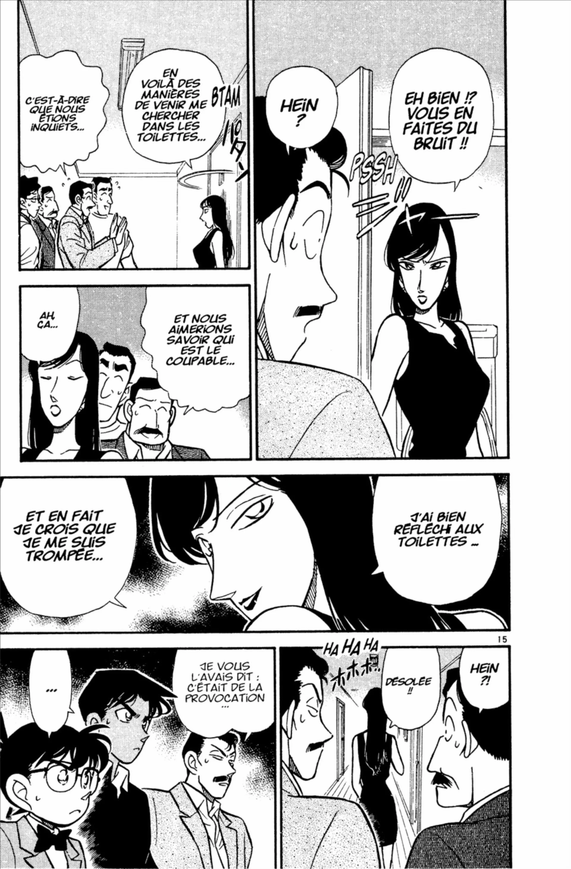 Chapter Image 260