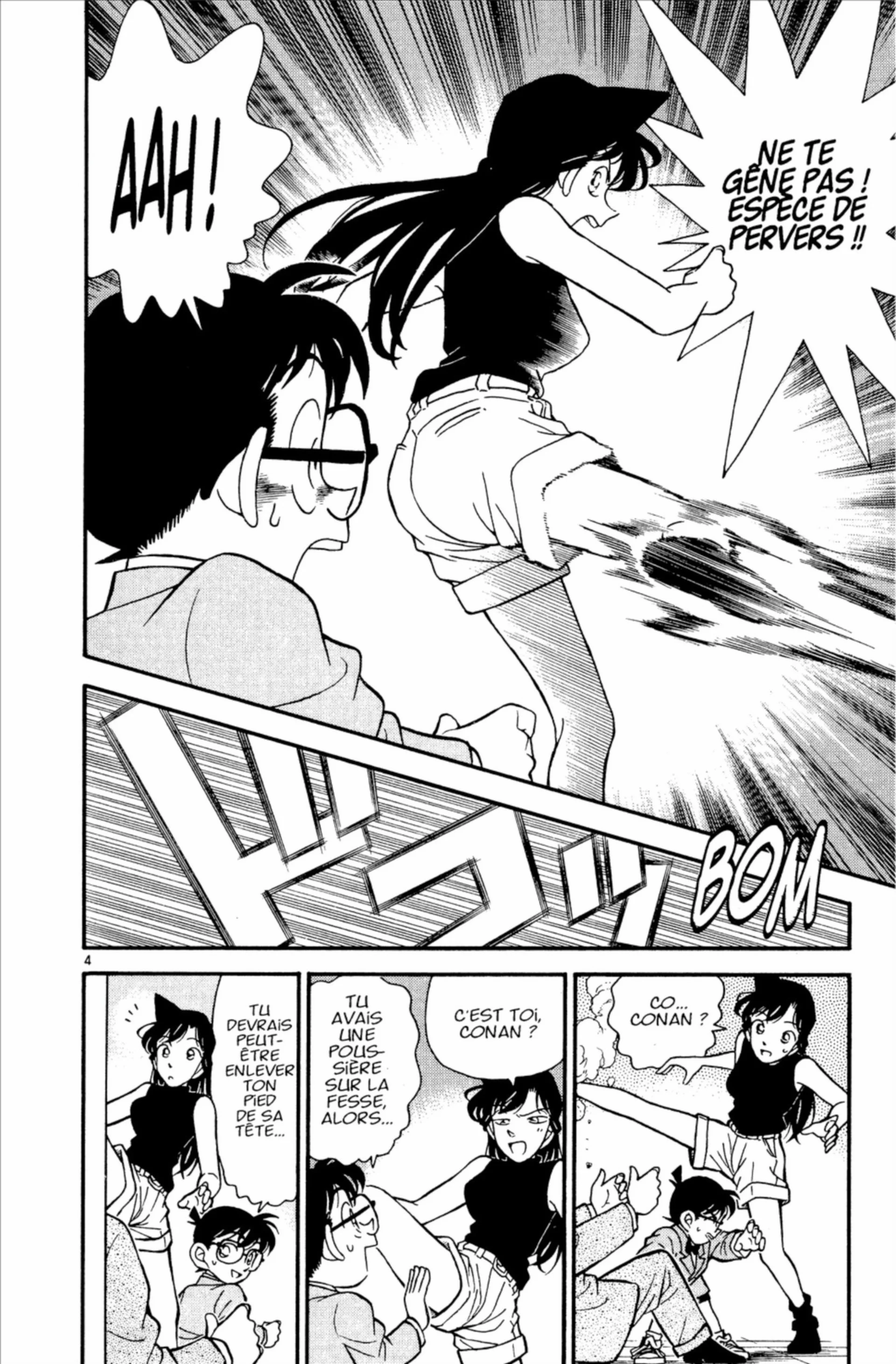 Chapter Image 519