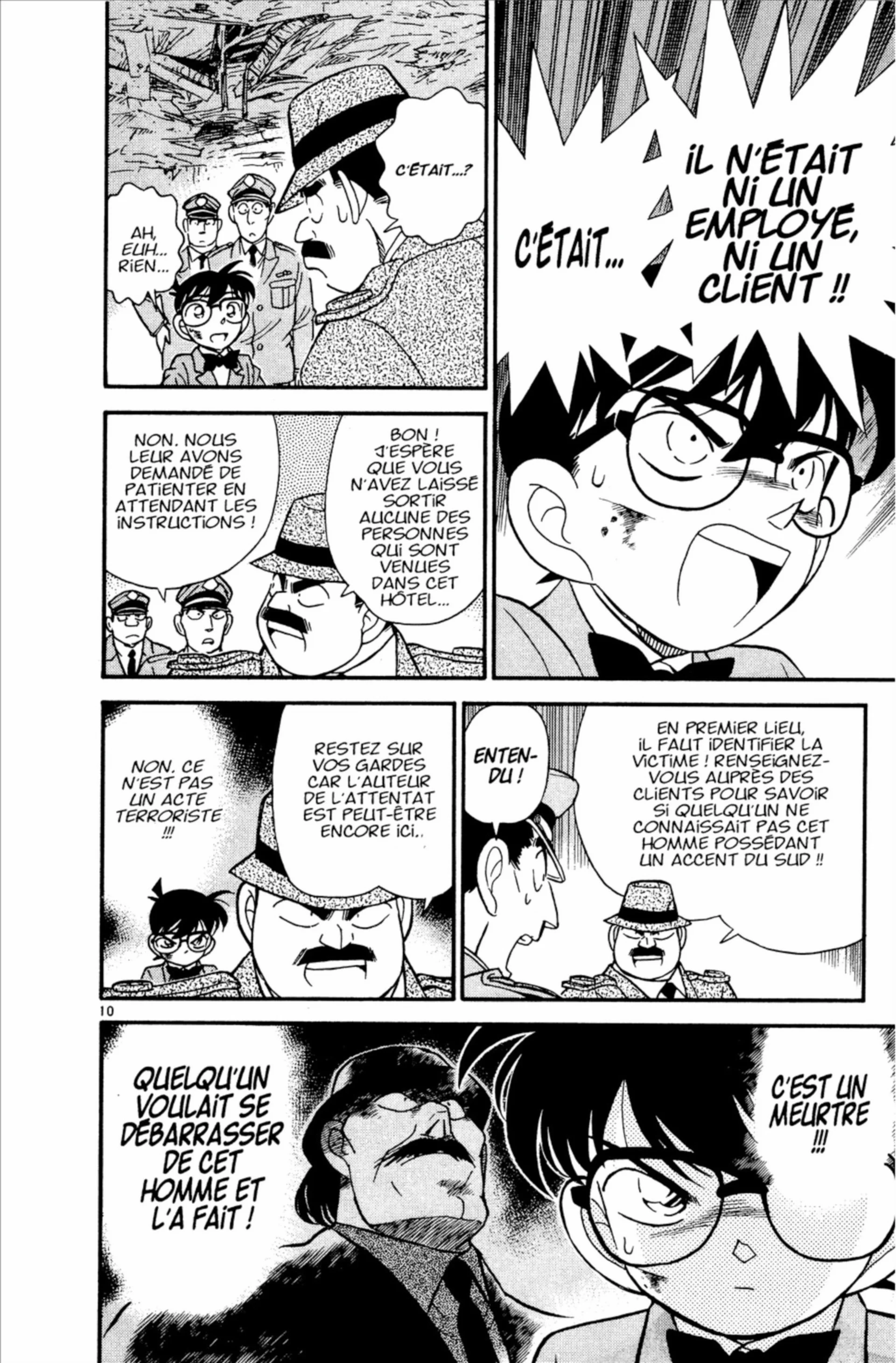 Chapter Image 75