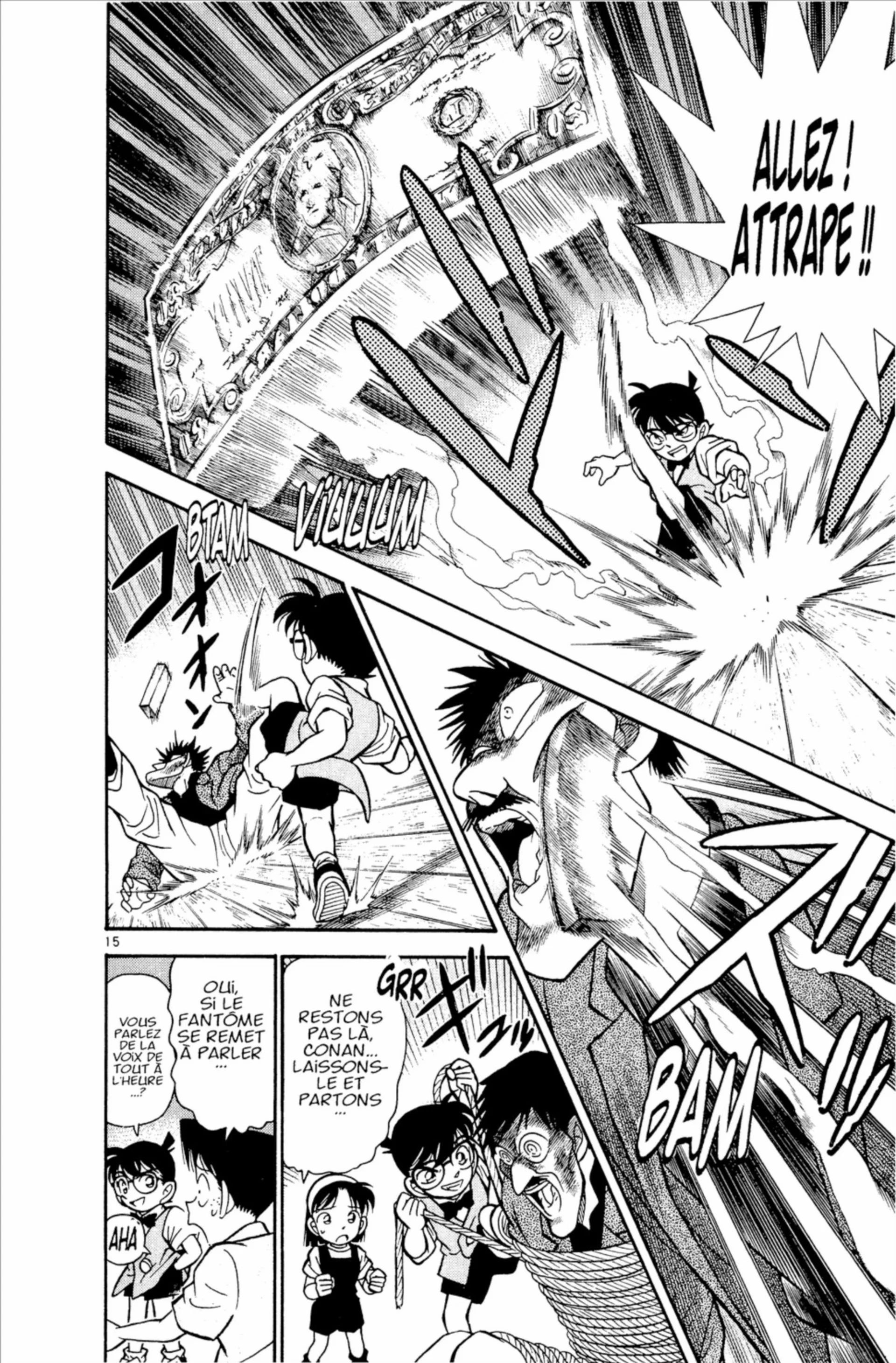 Chapter Image 963