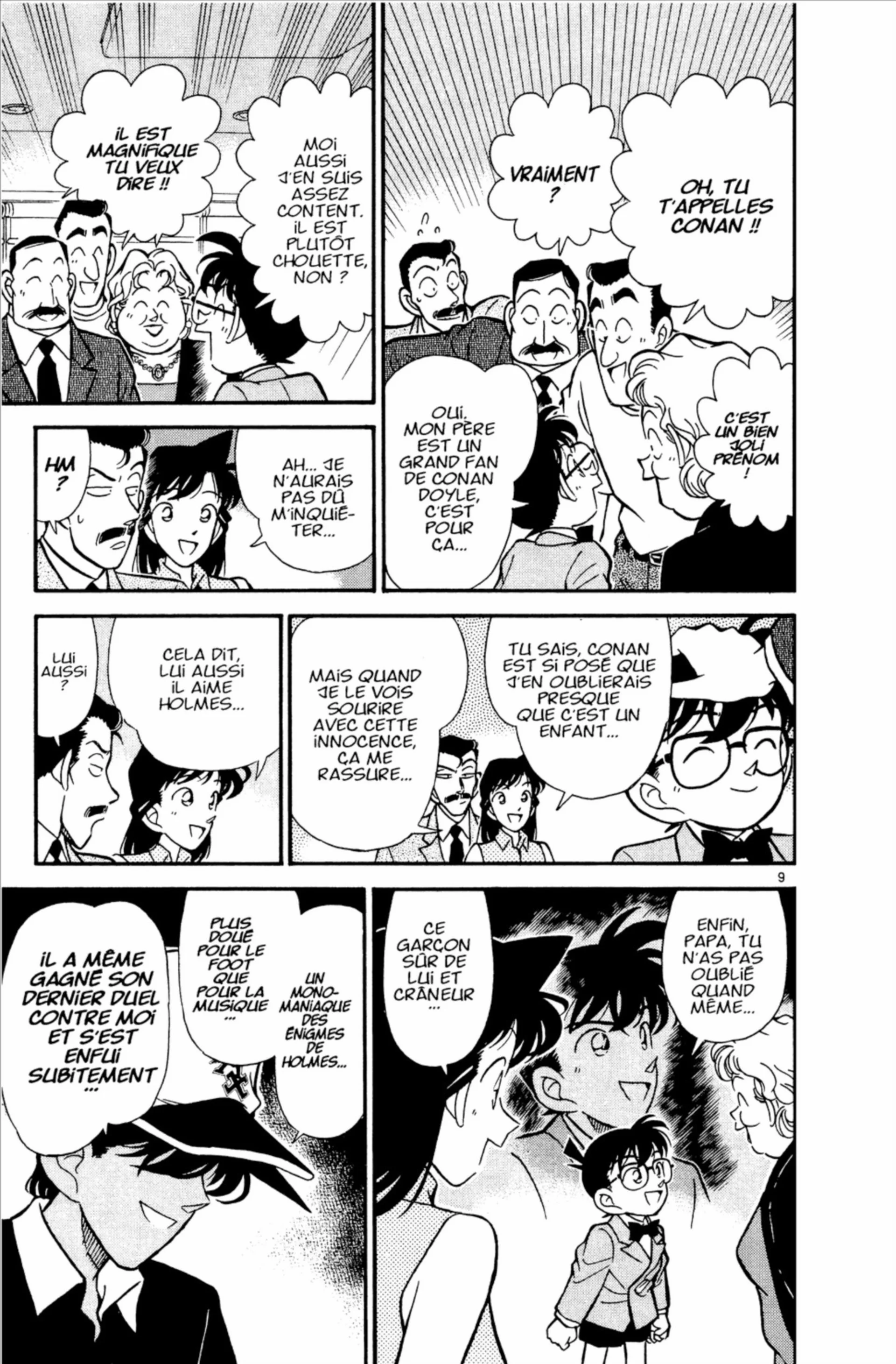 Chapter Image 371