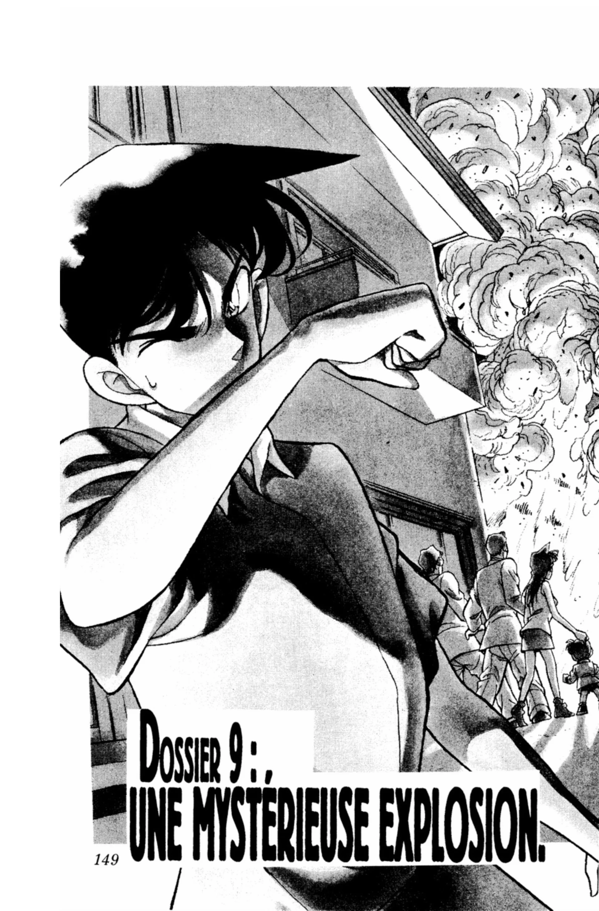 Chapter Image 482