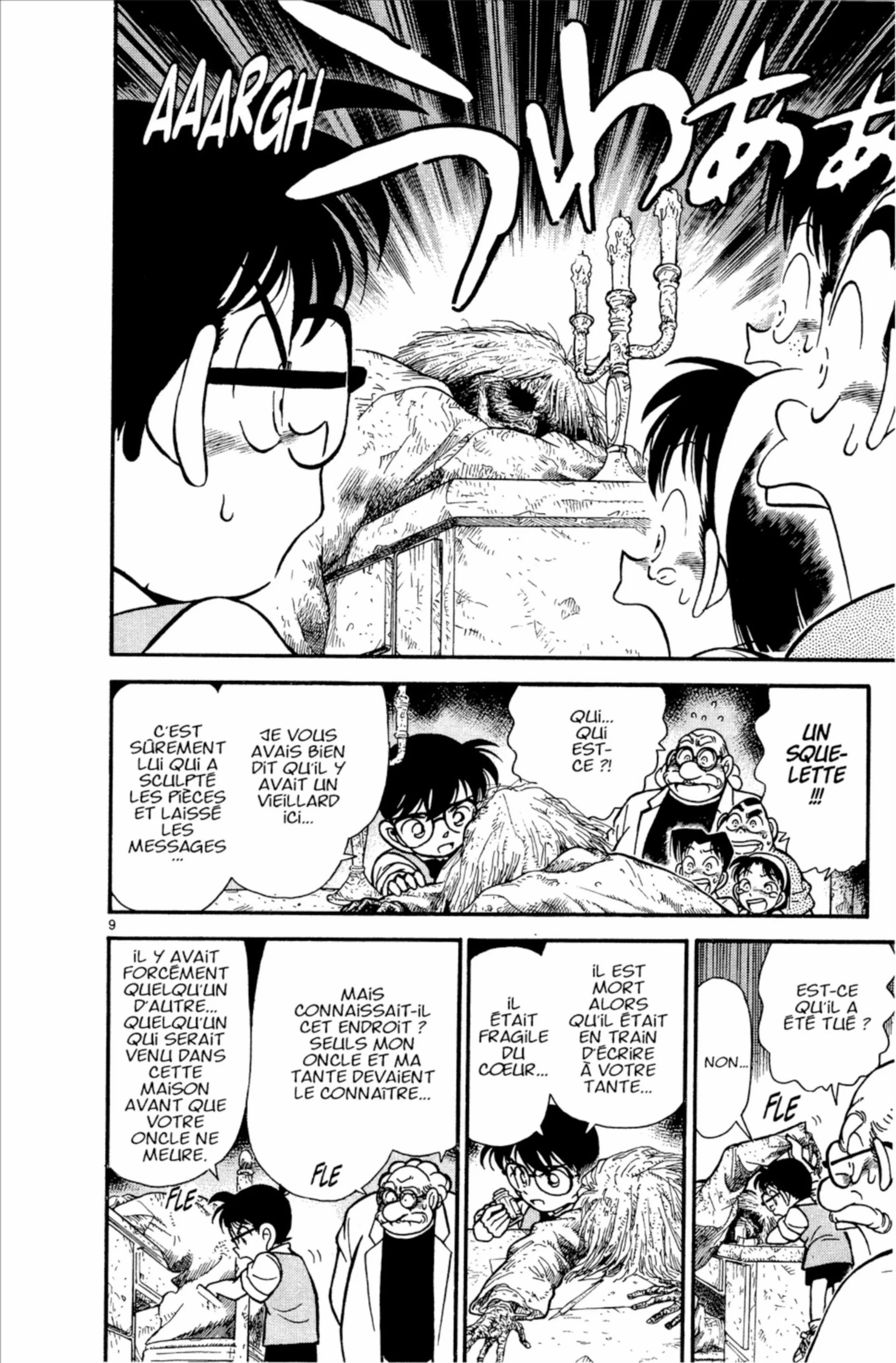 Chapter Image 741