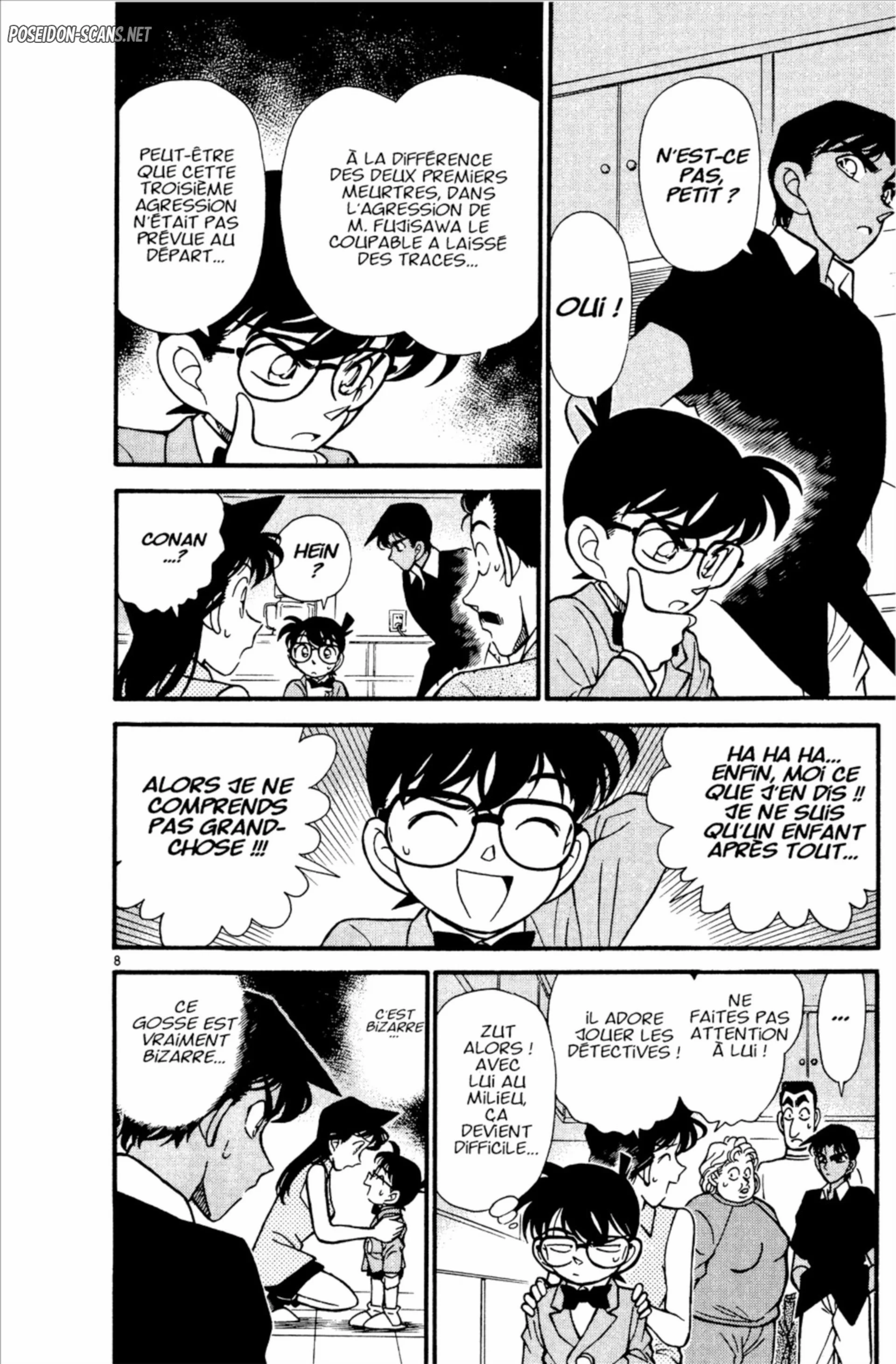 Chapter Image 334
