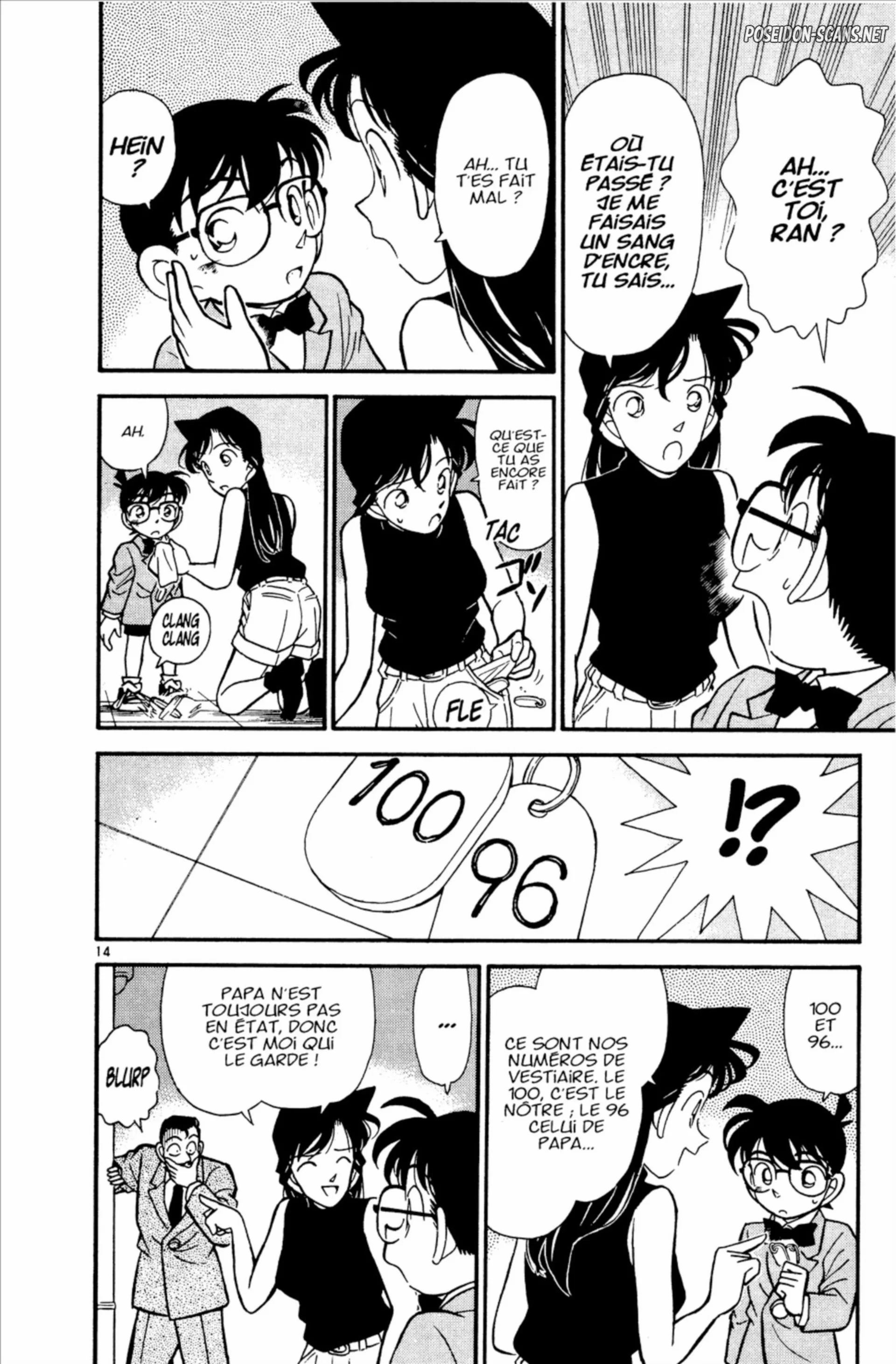 Chapter Image 223
