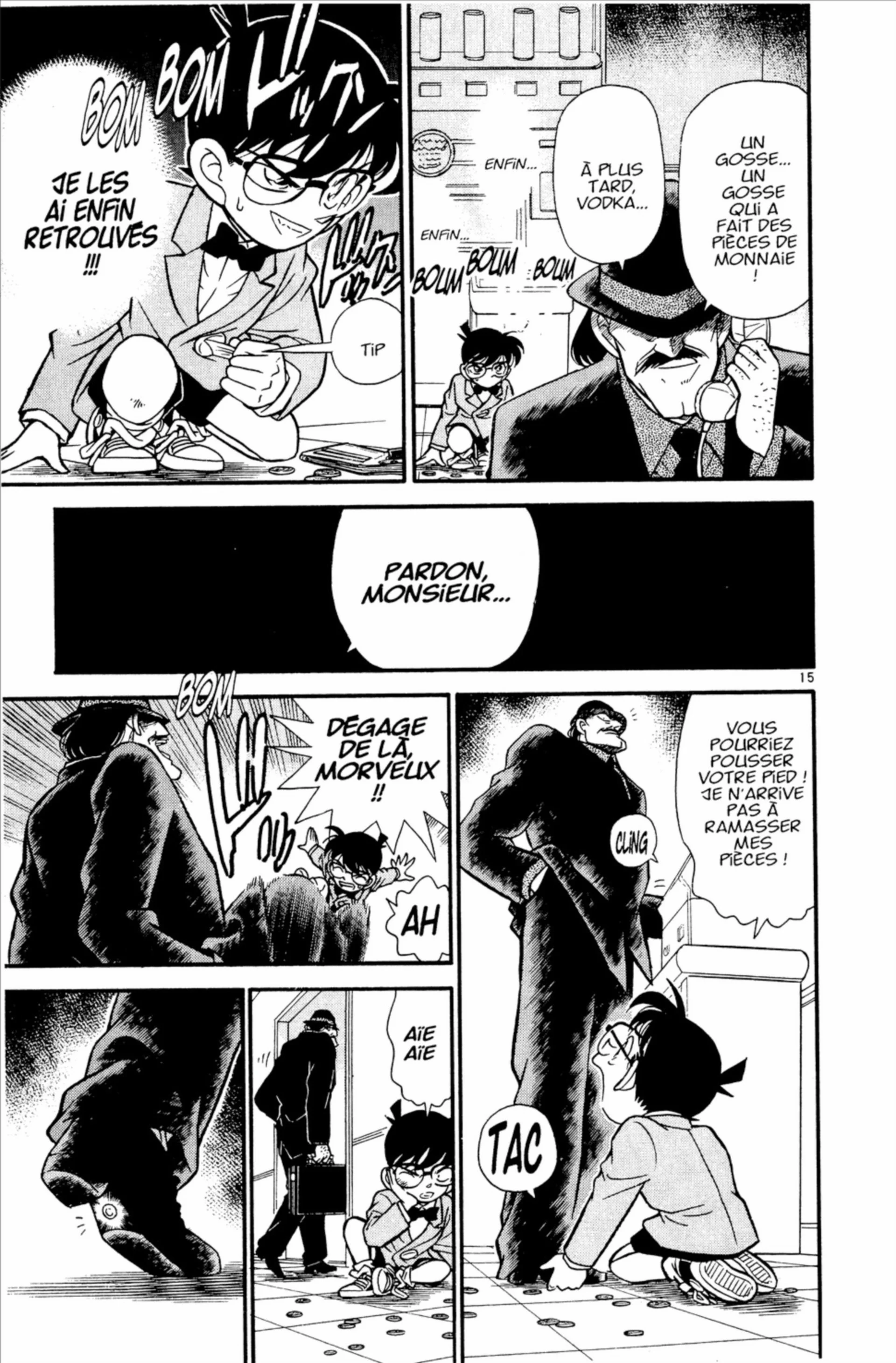 Chapter Image 593