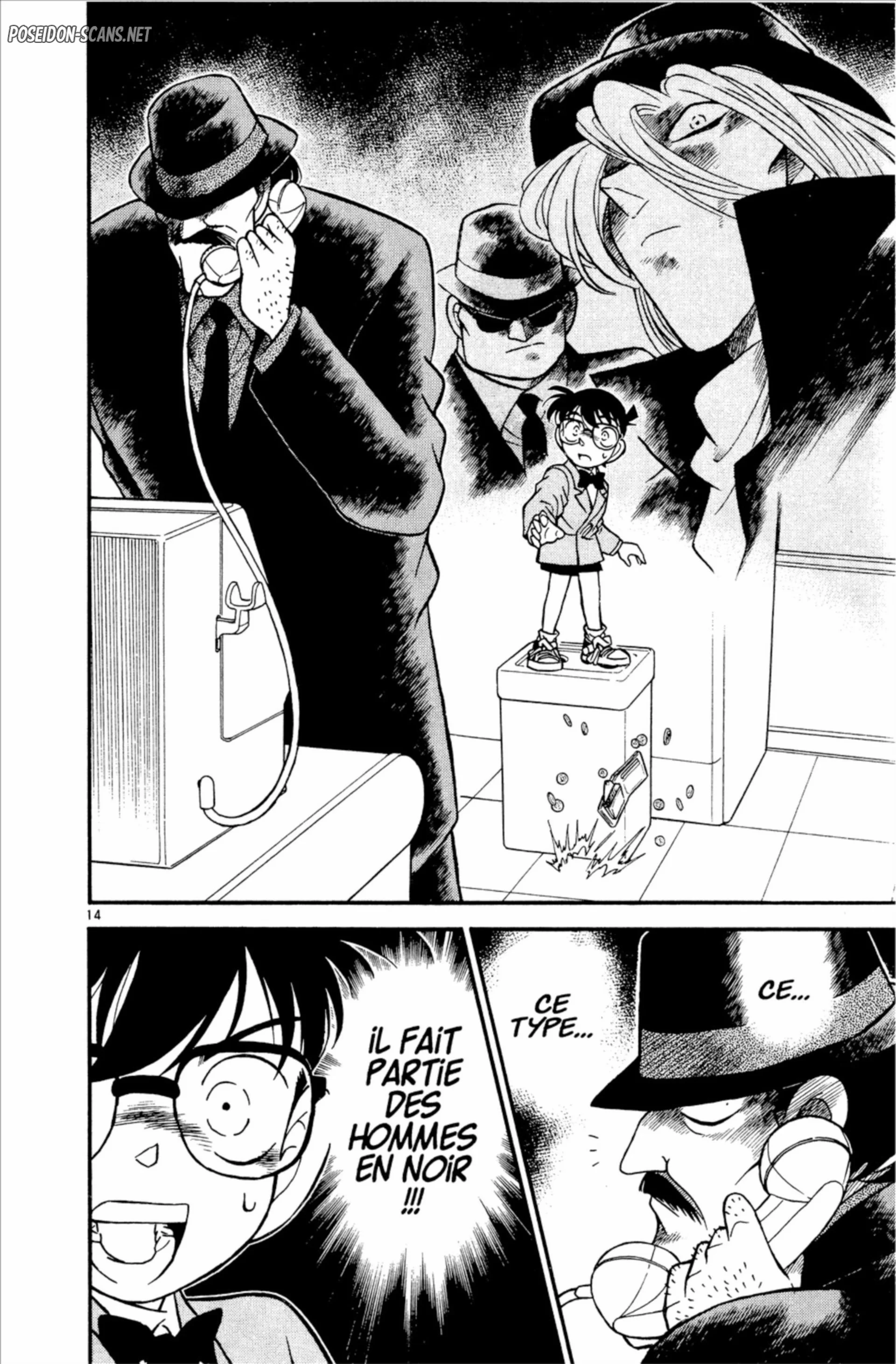 Chapter Image 556