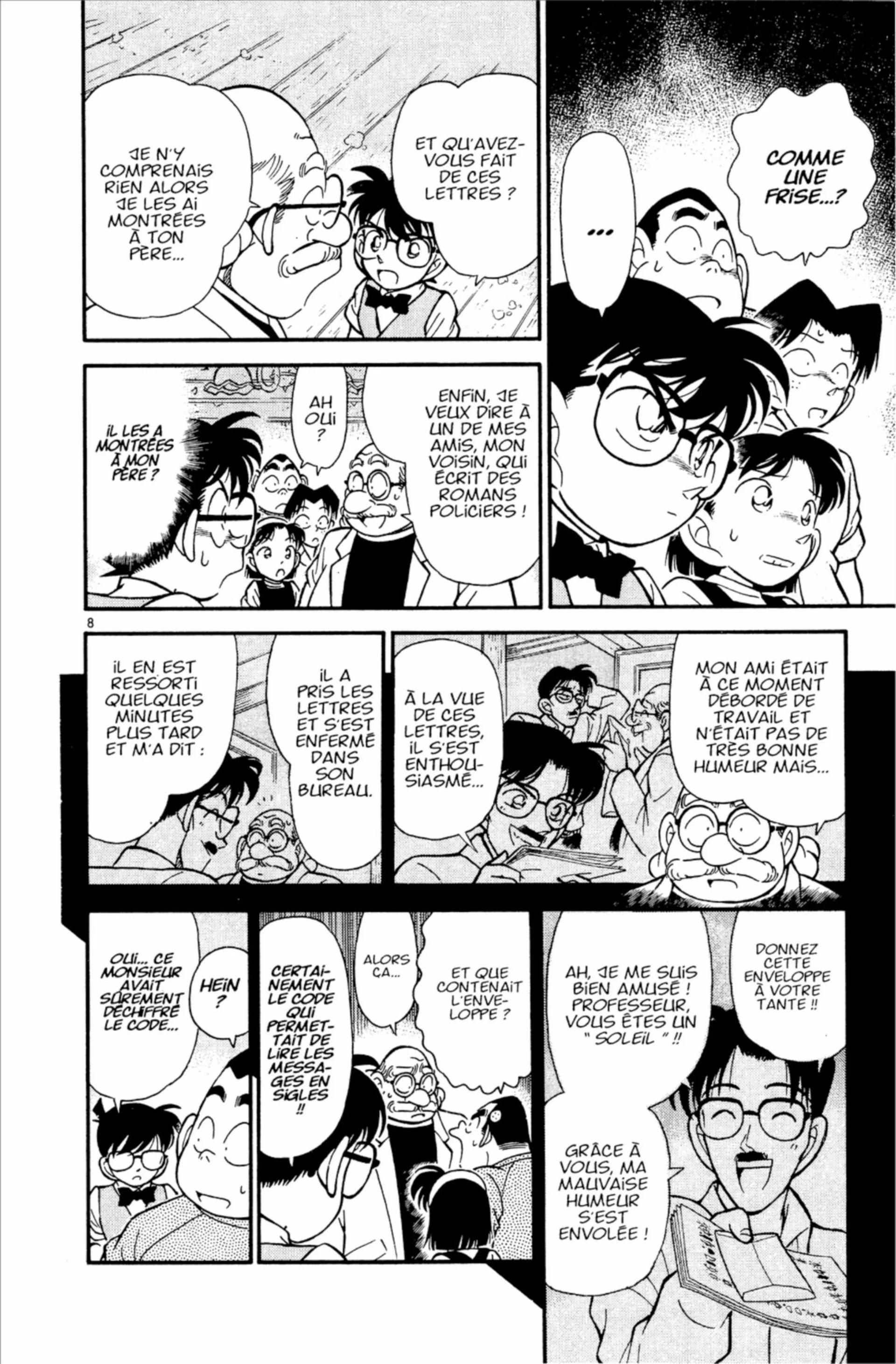 Chapter Image 75