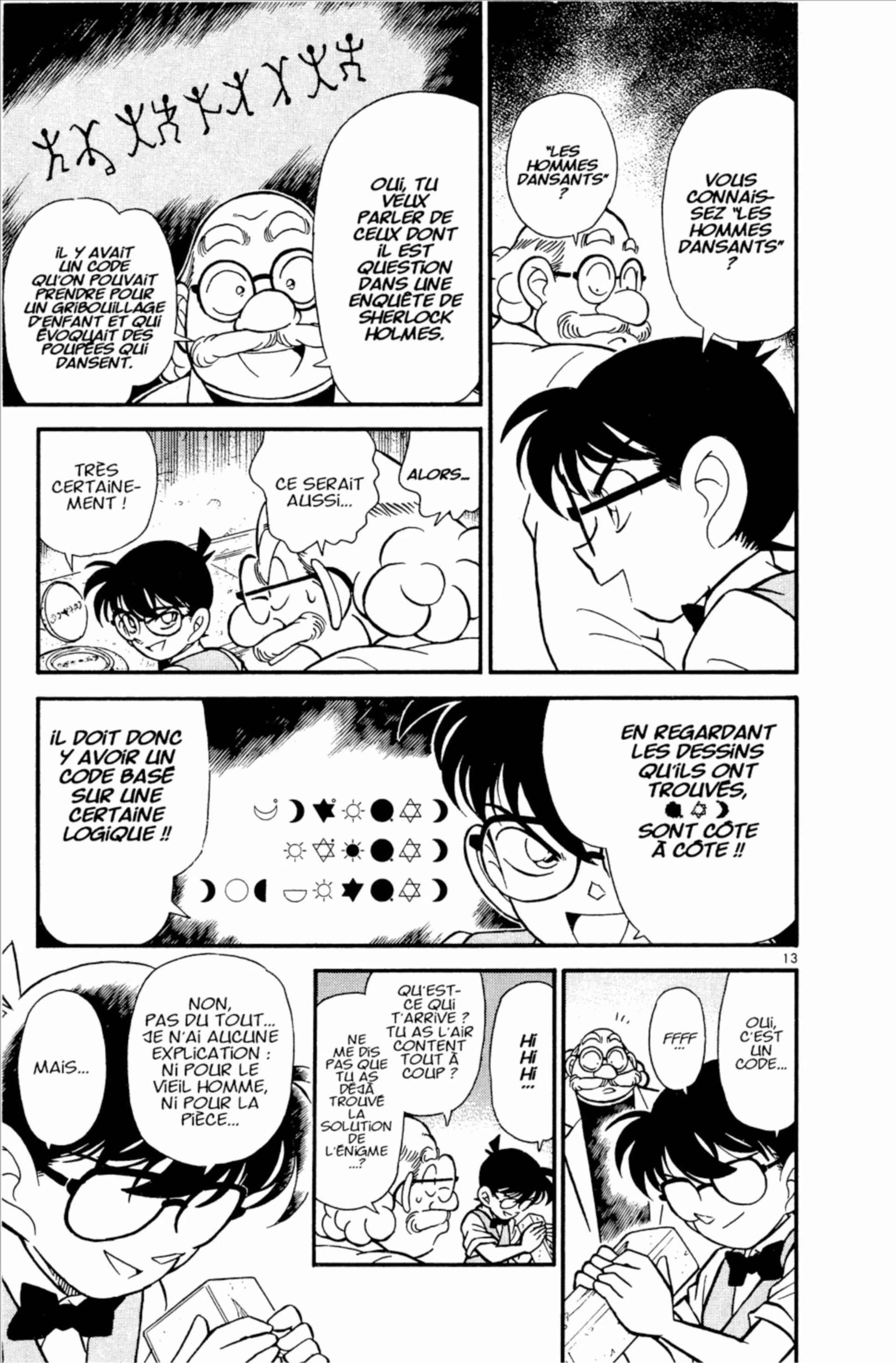 Chapter Image 593
