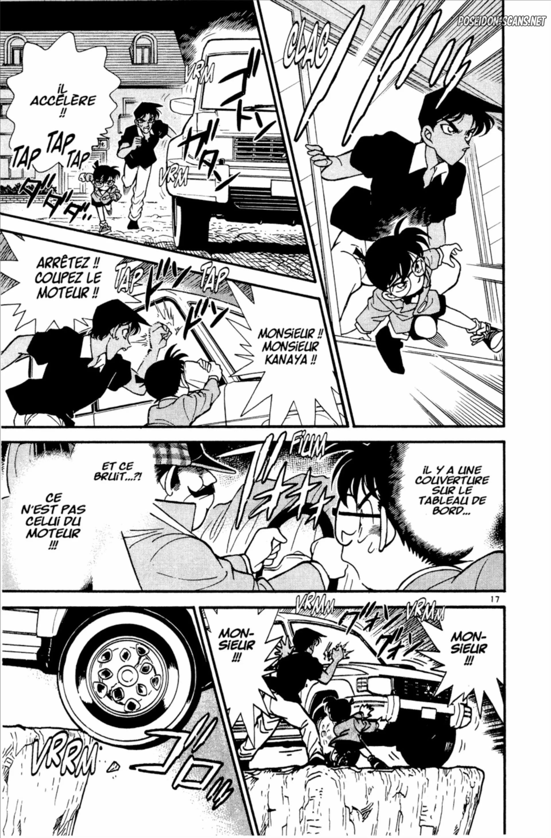 Chapter Image 667