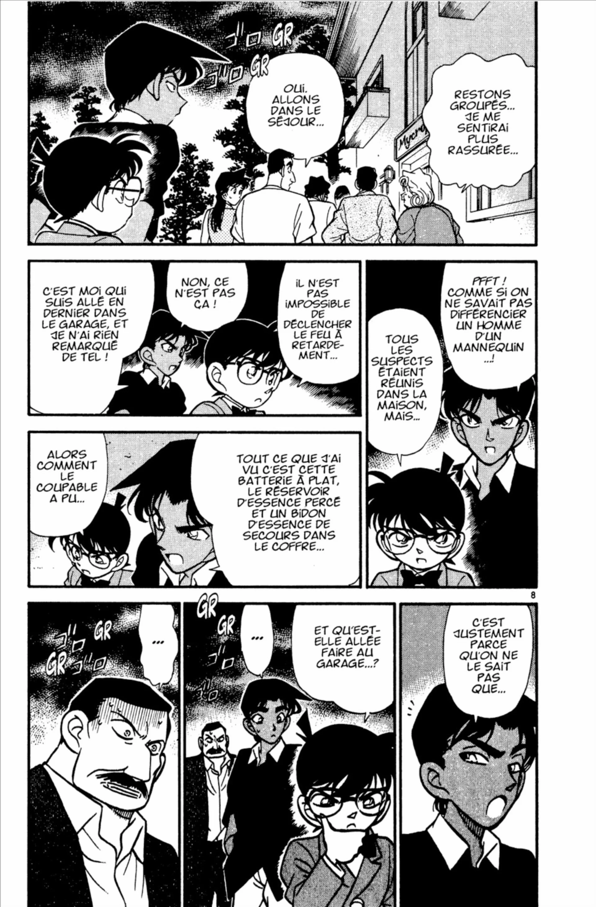 Chapter Image 704
