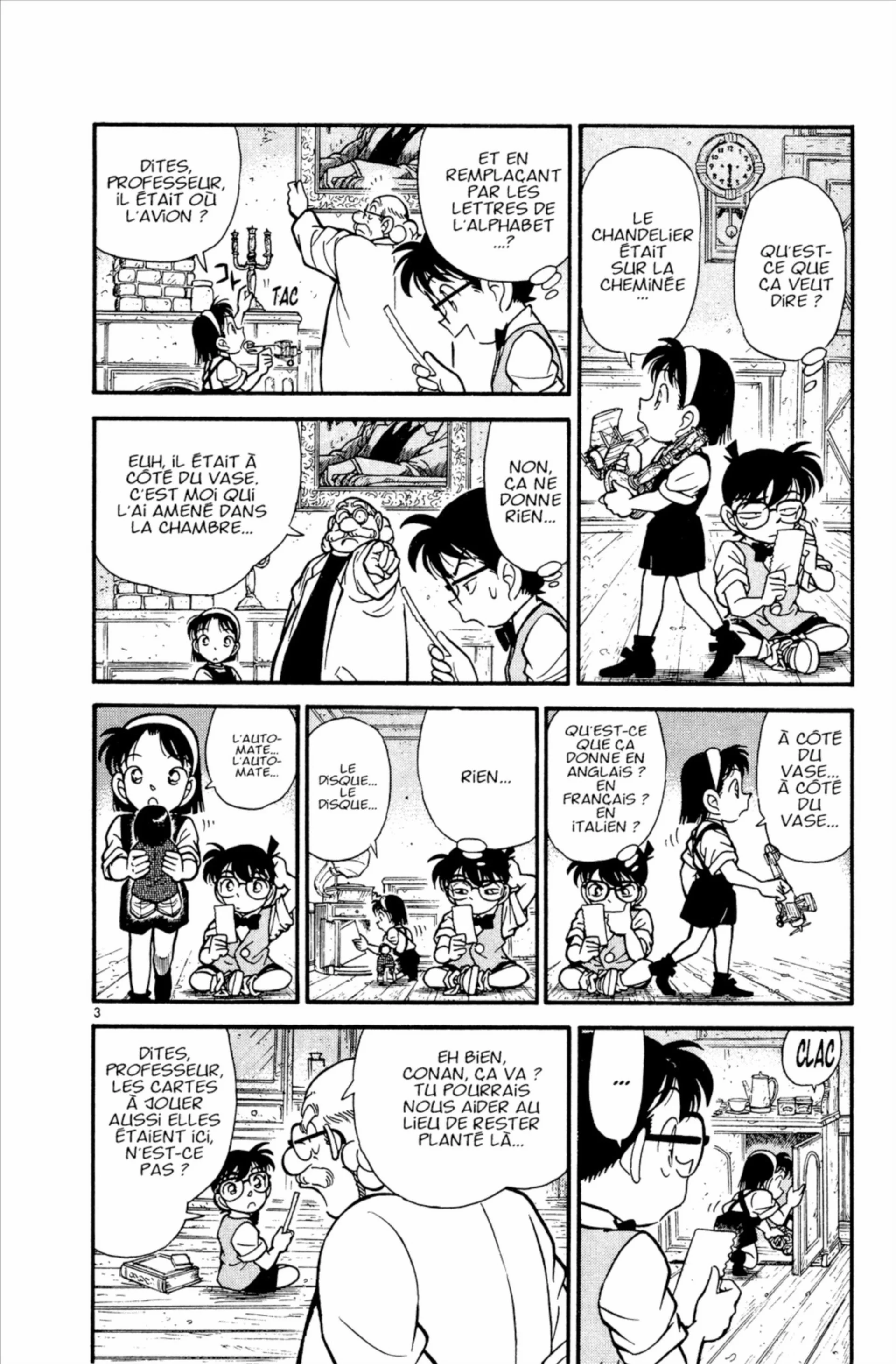 Chapter Image 519