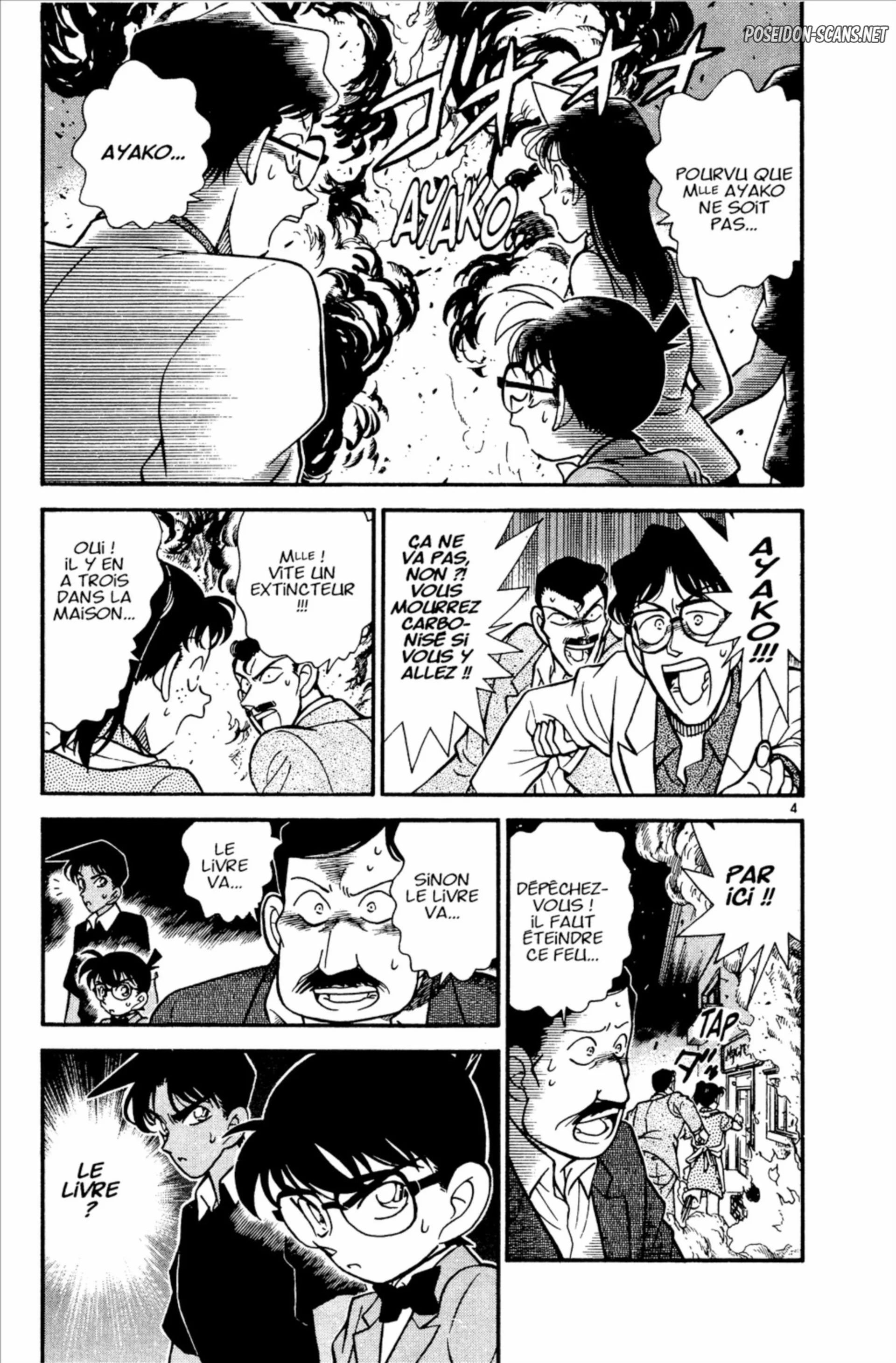 Chapter Image 556