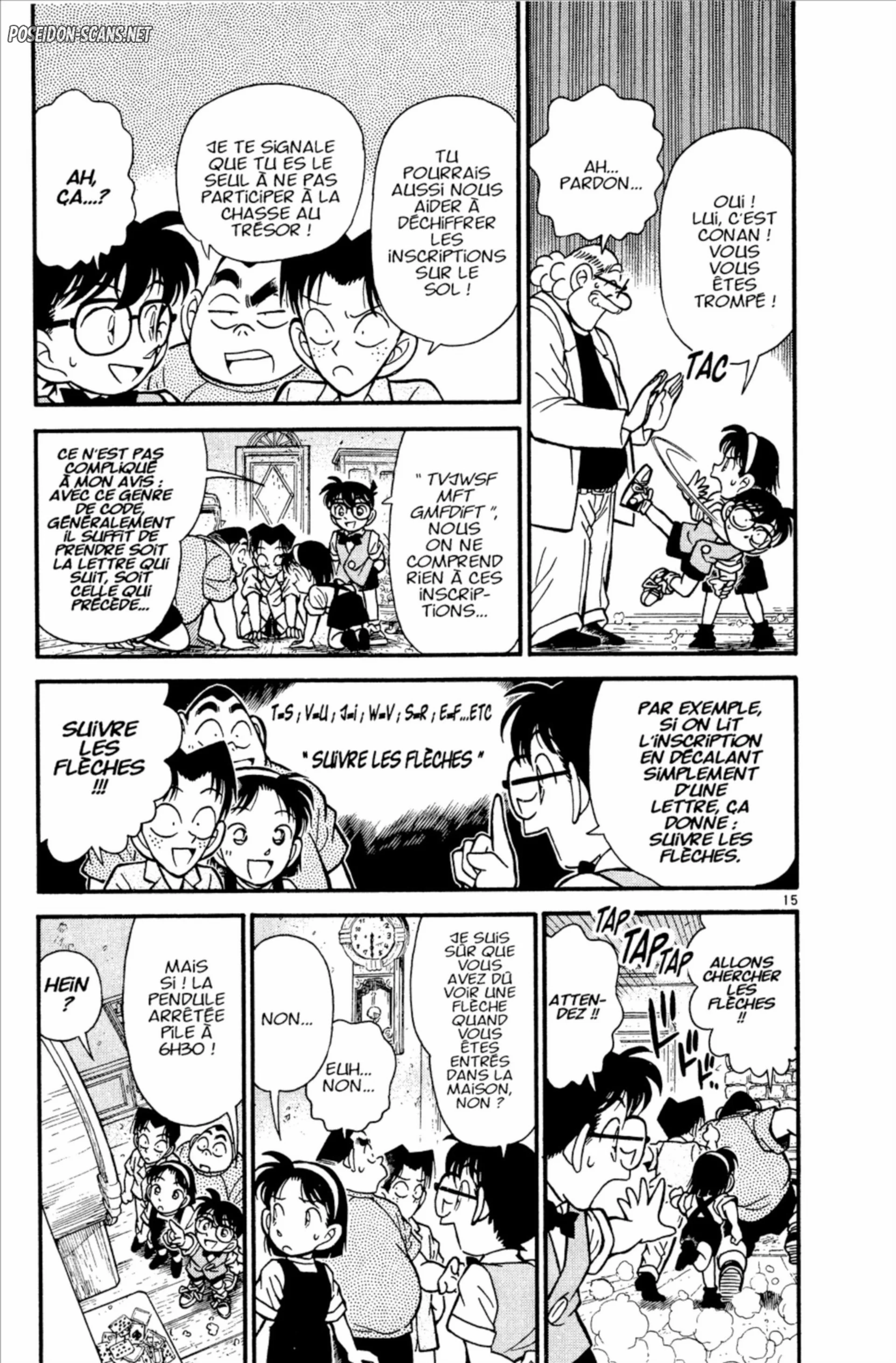 Chapter Image 667