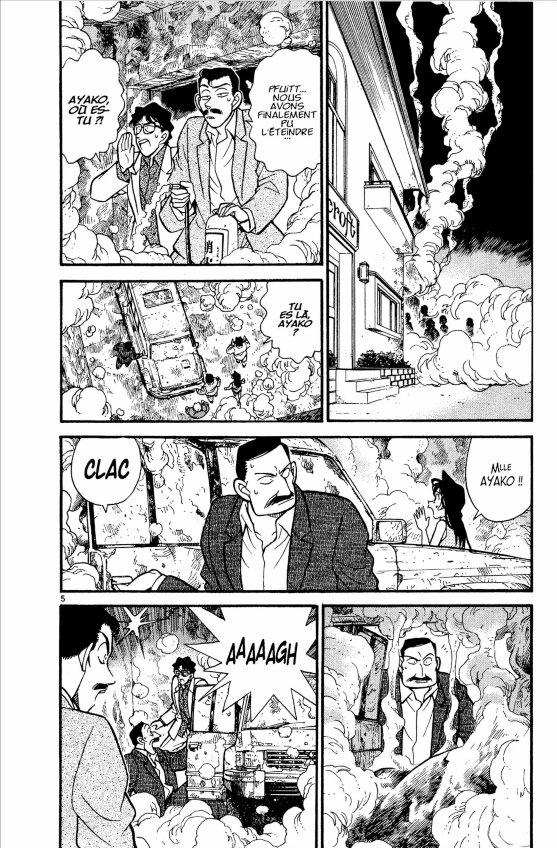 Chapter Image 593