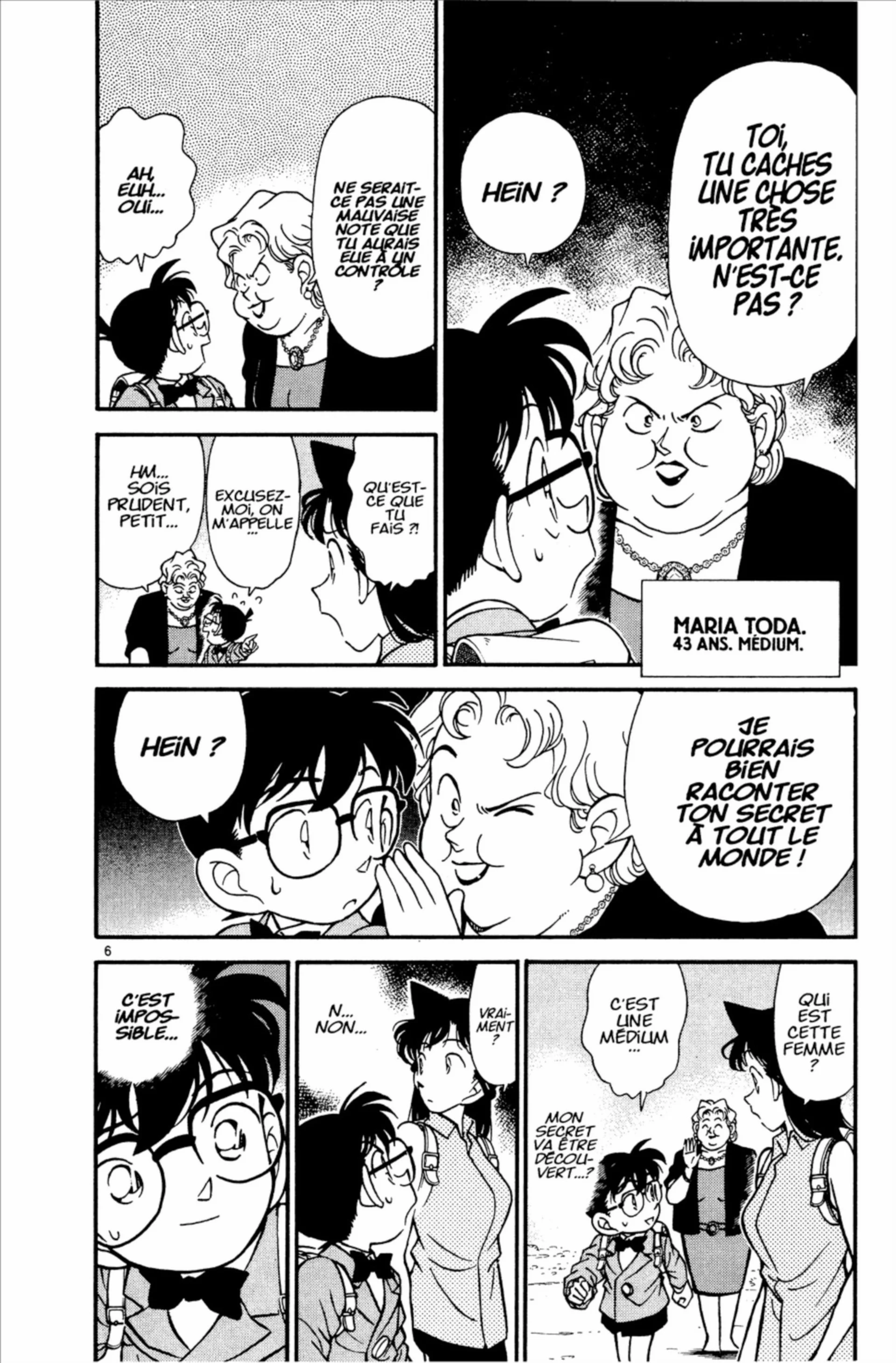 Chapter Image 260