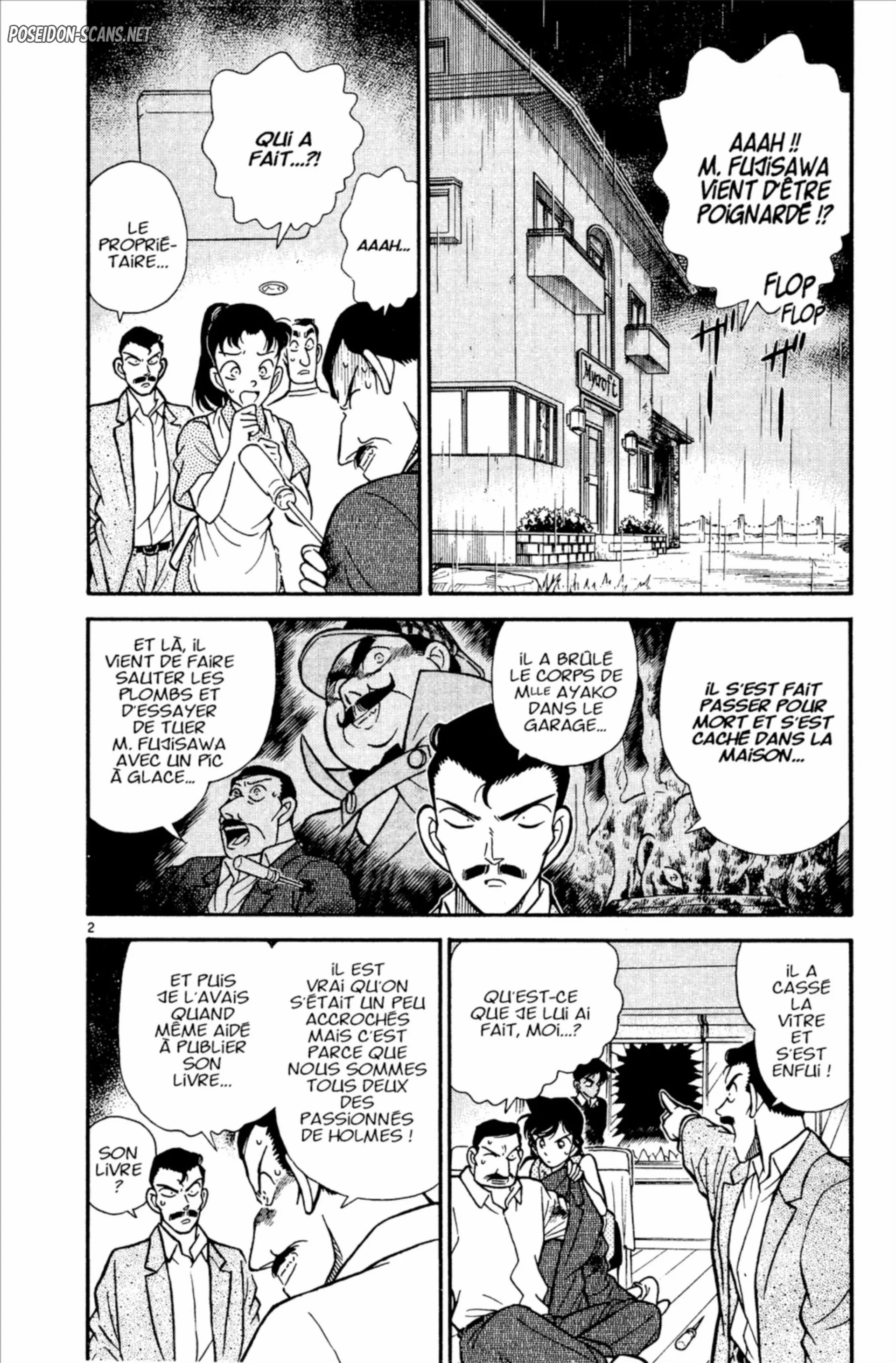 Chapter Image 112