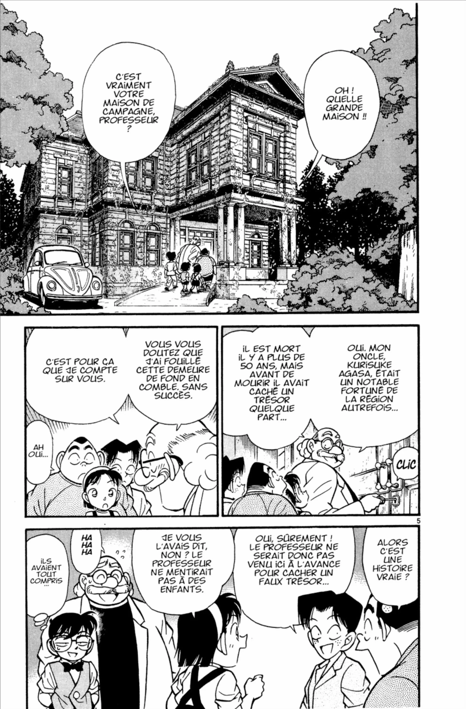 Chapter Image 297