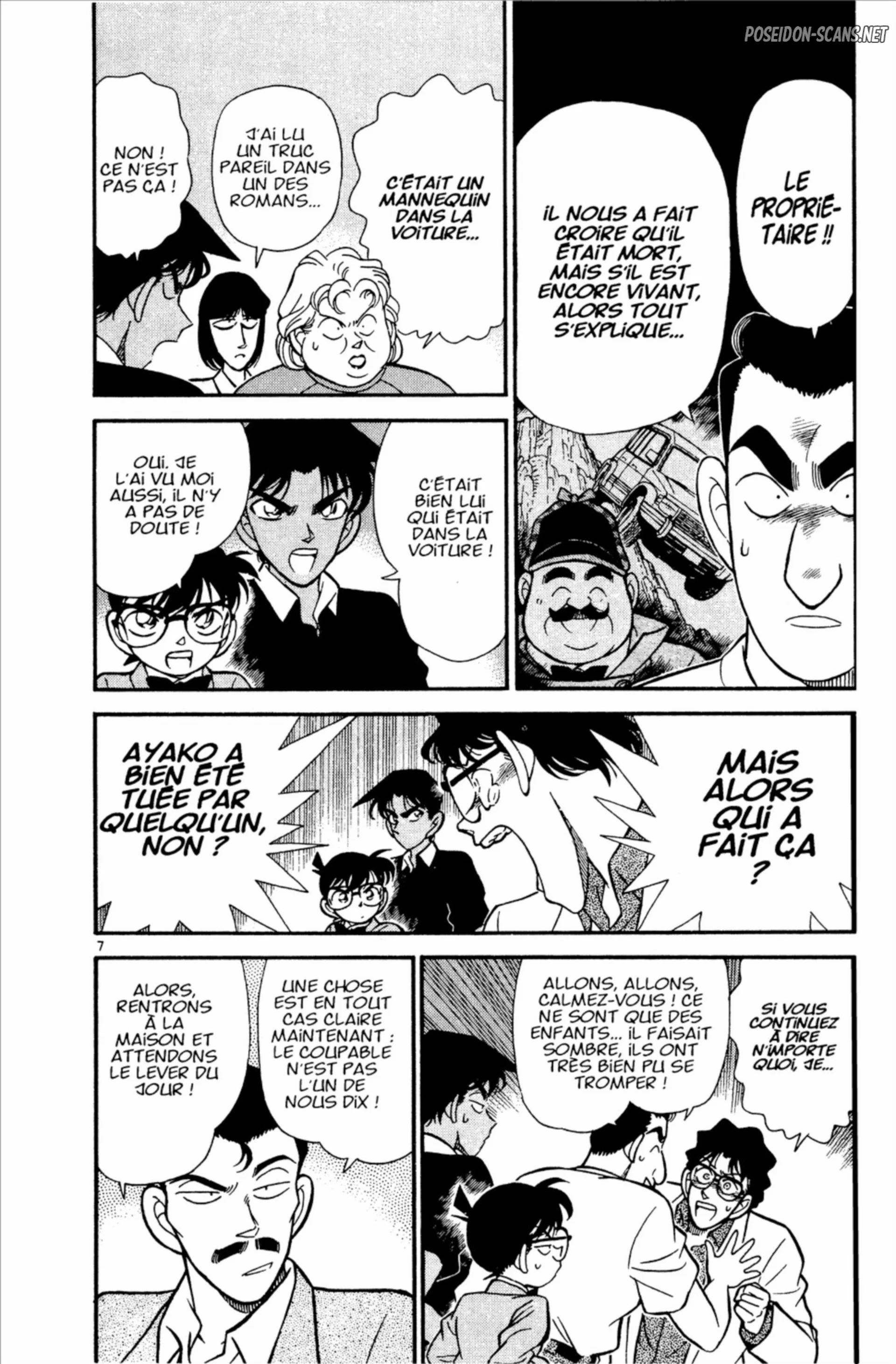 Chapter Image 667
