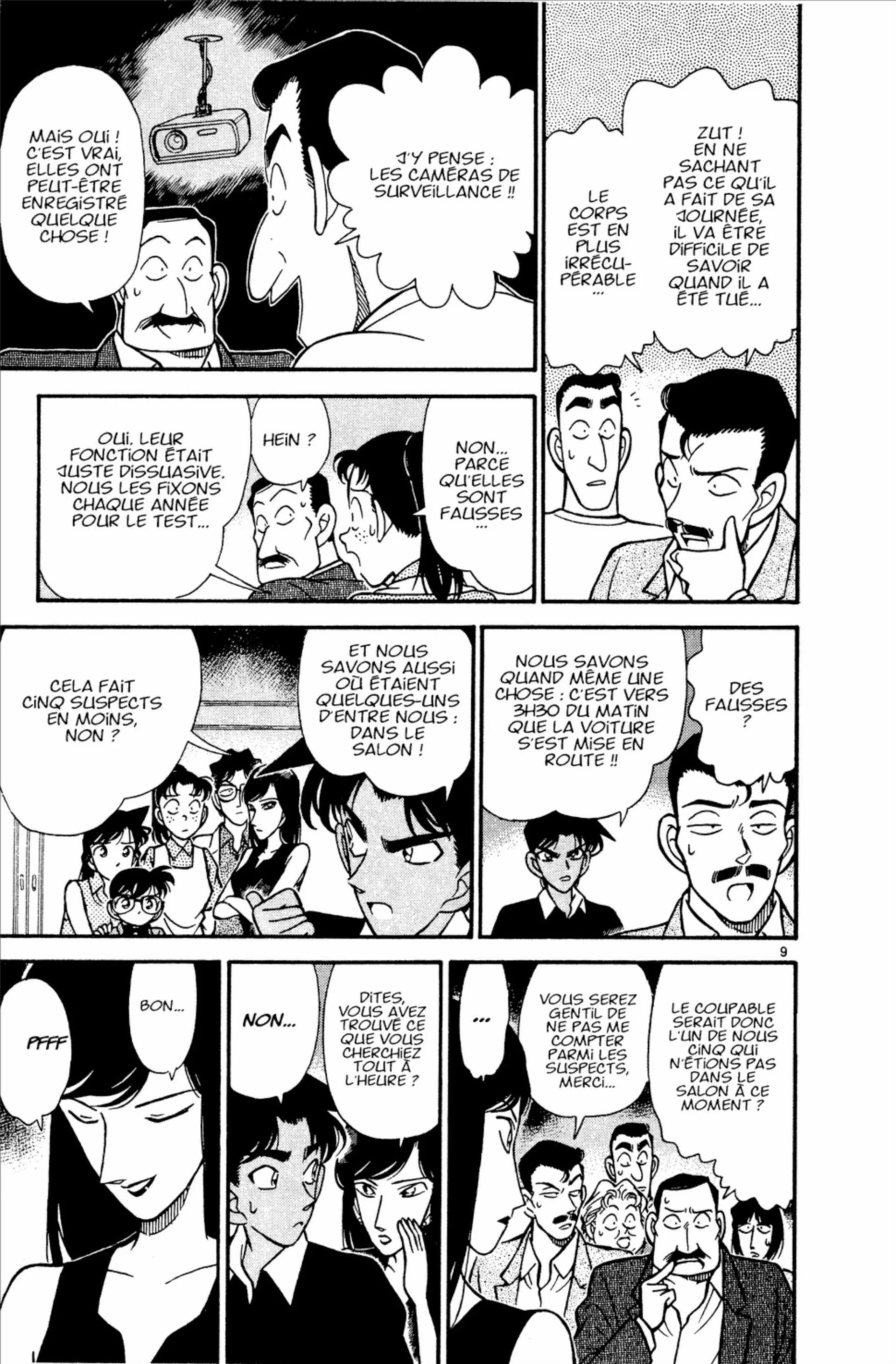 Chapter Image 38