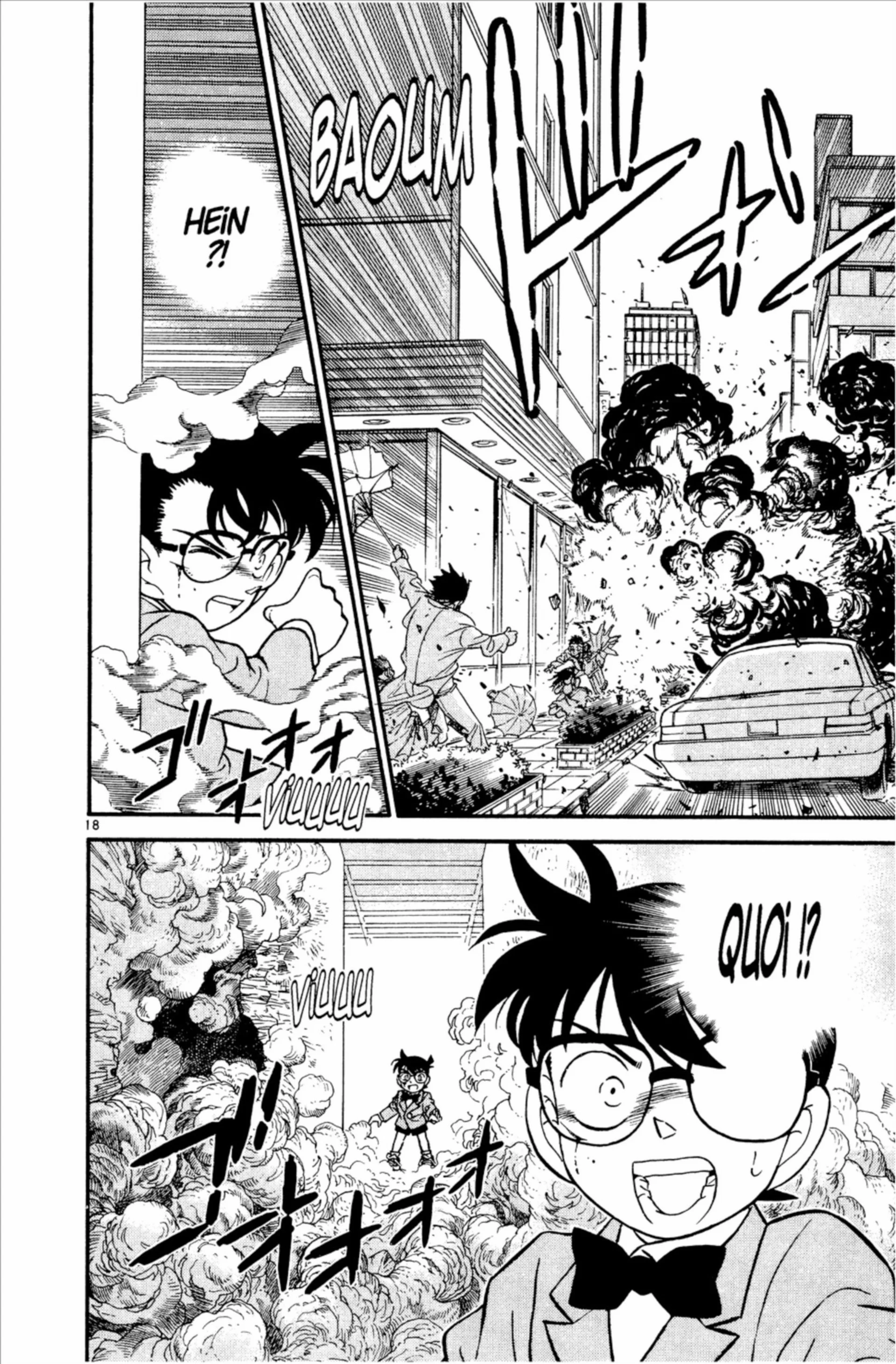 Chapter Image 704