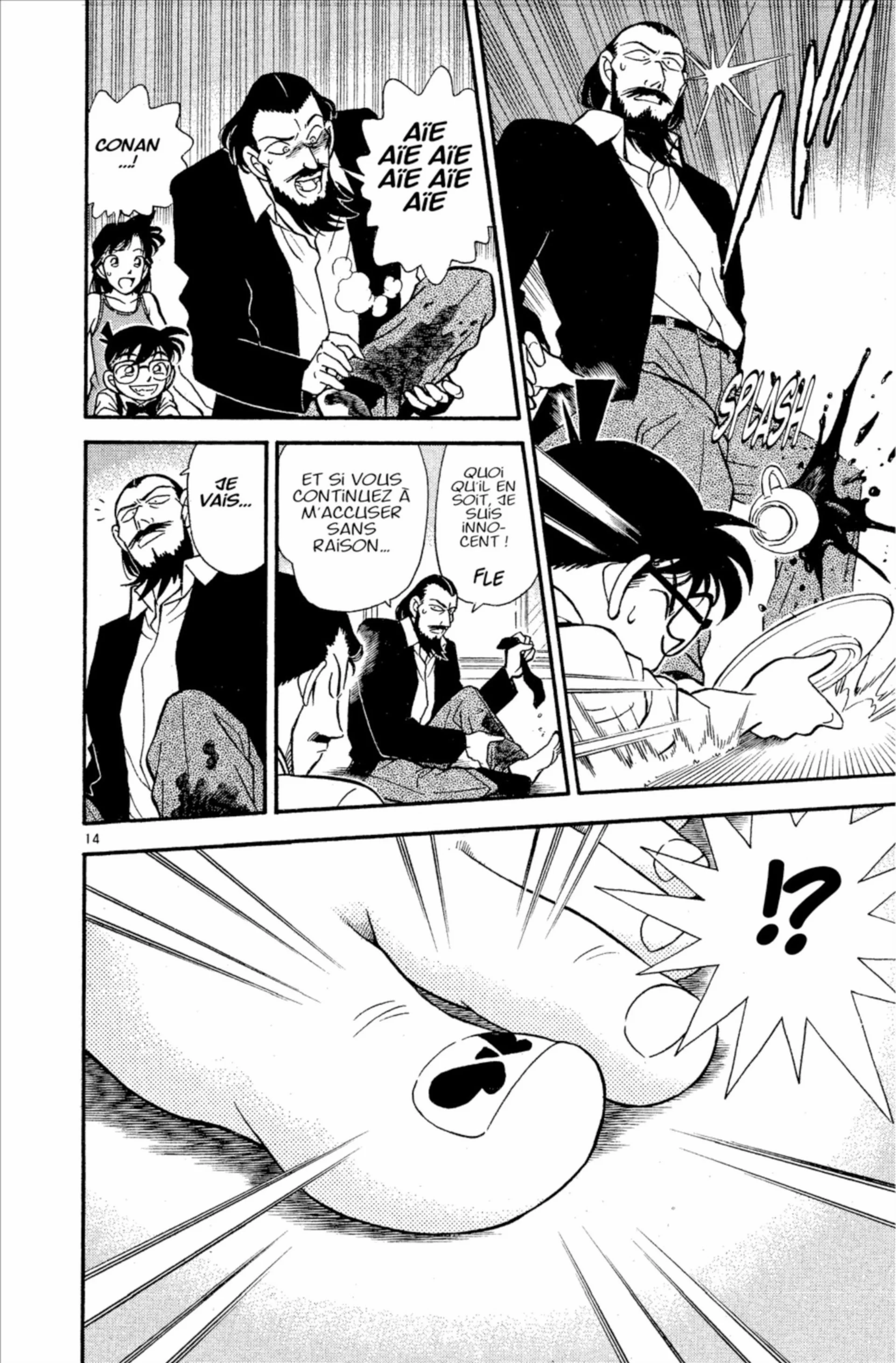 Chapter Image 482
