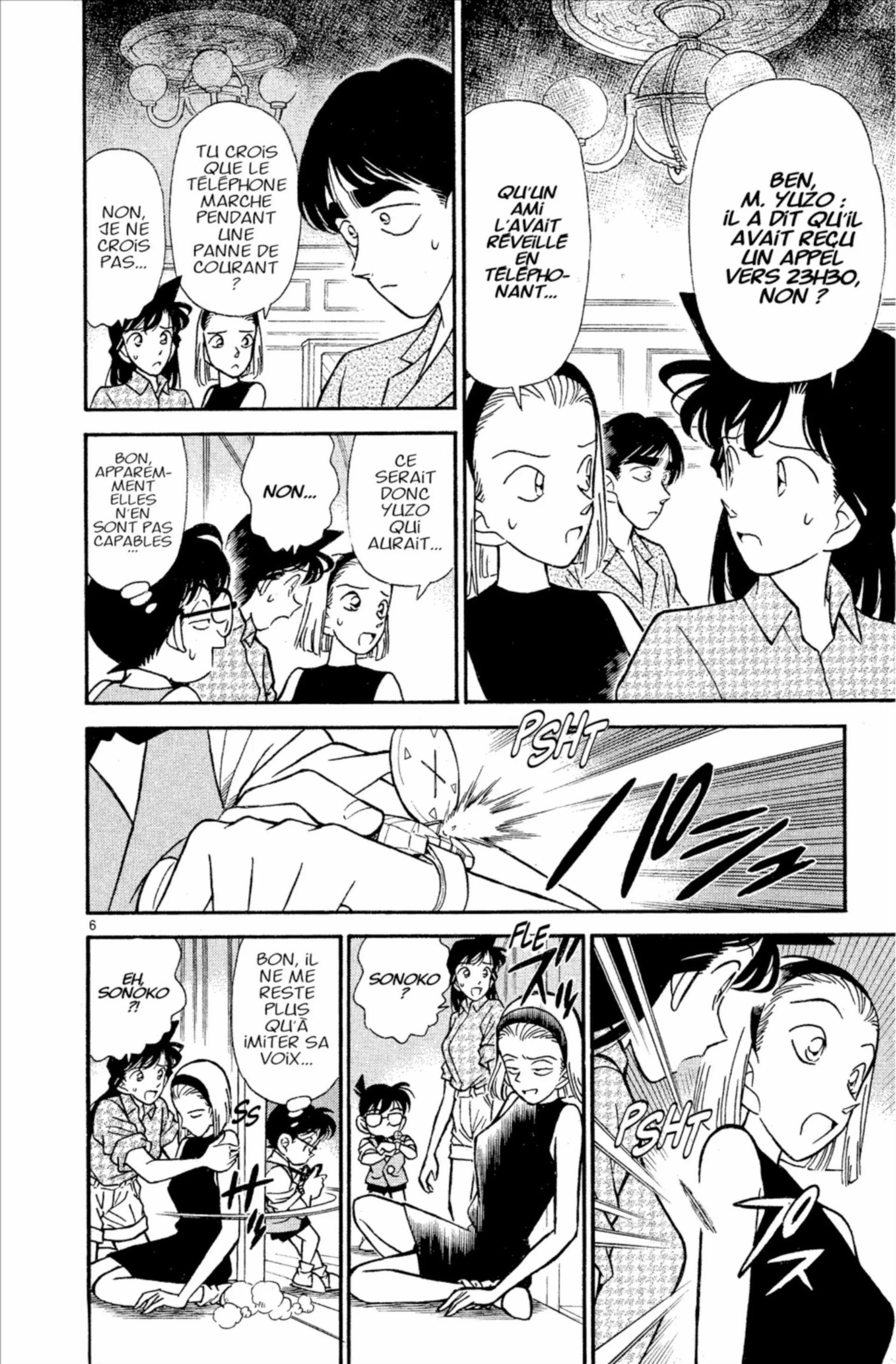 Chapter Image 260