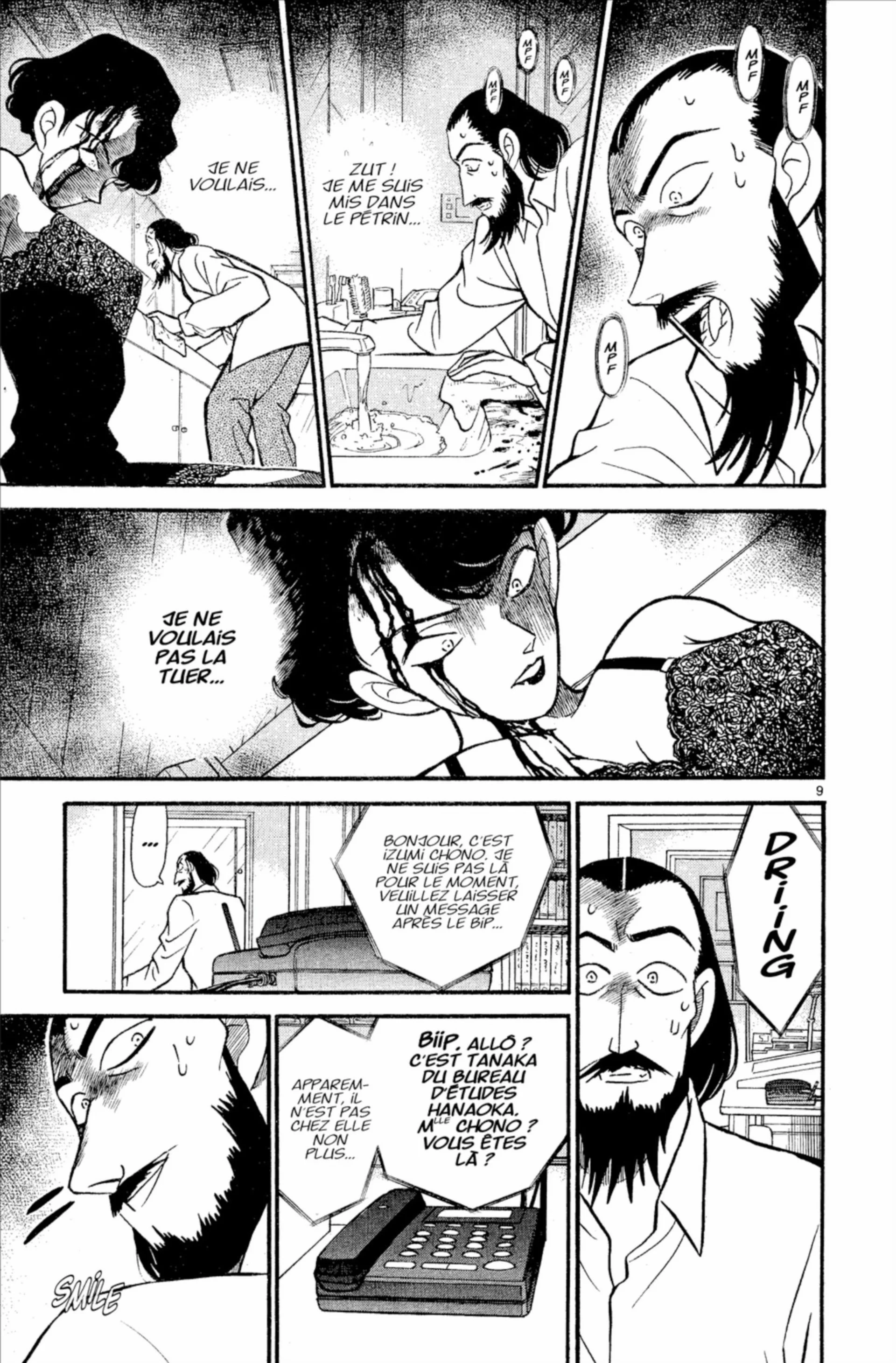 Chapter Image 38