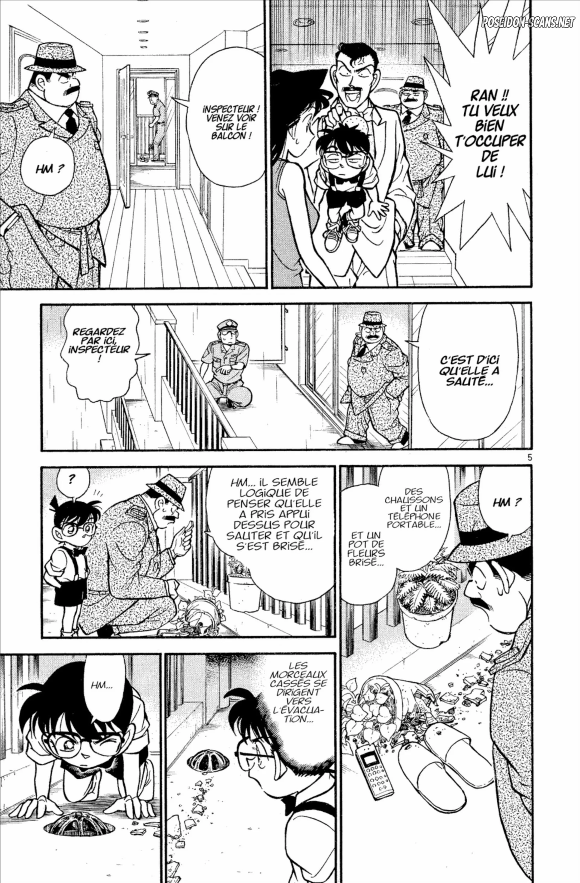 Chapter Image 556