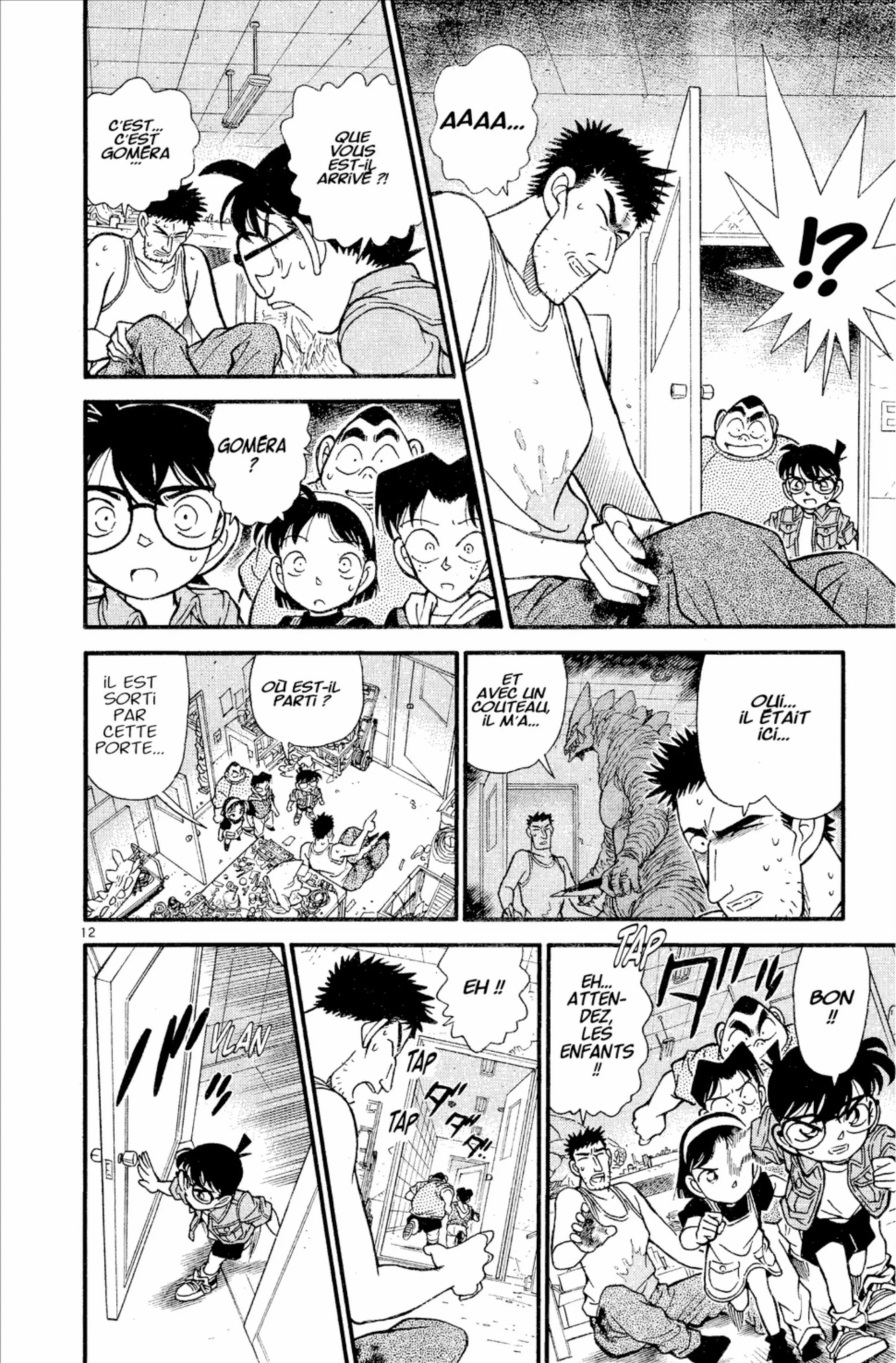 Chapter Image 149