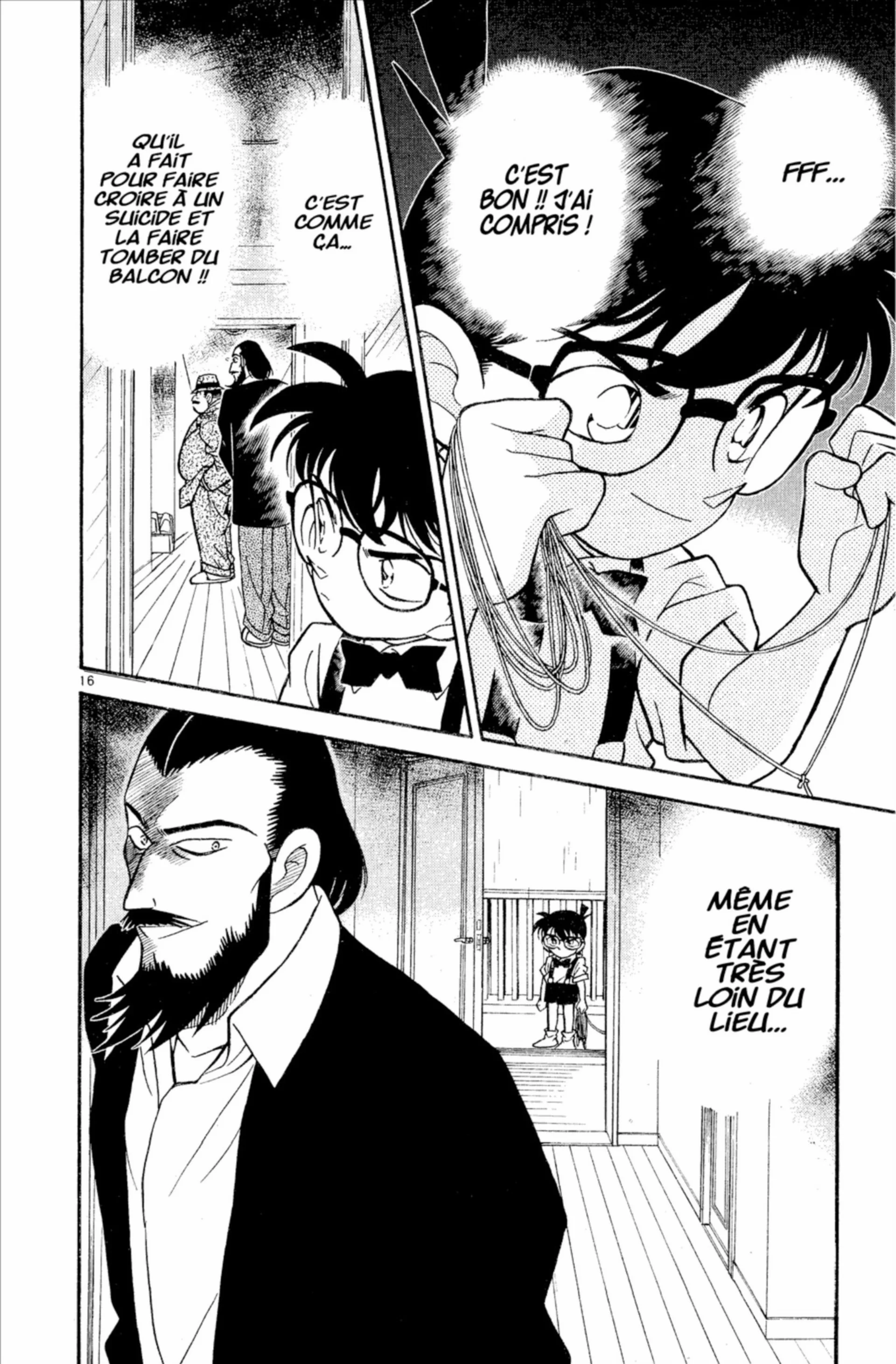 Chapter Image 963