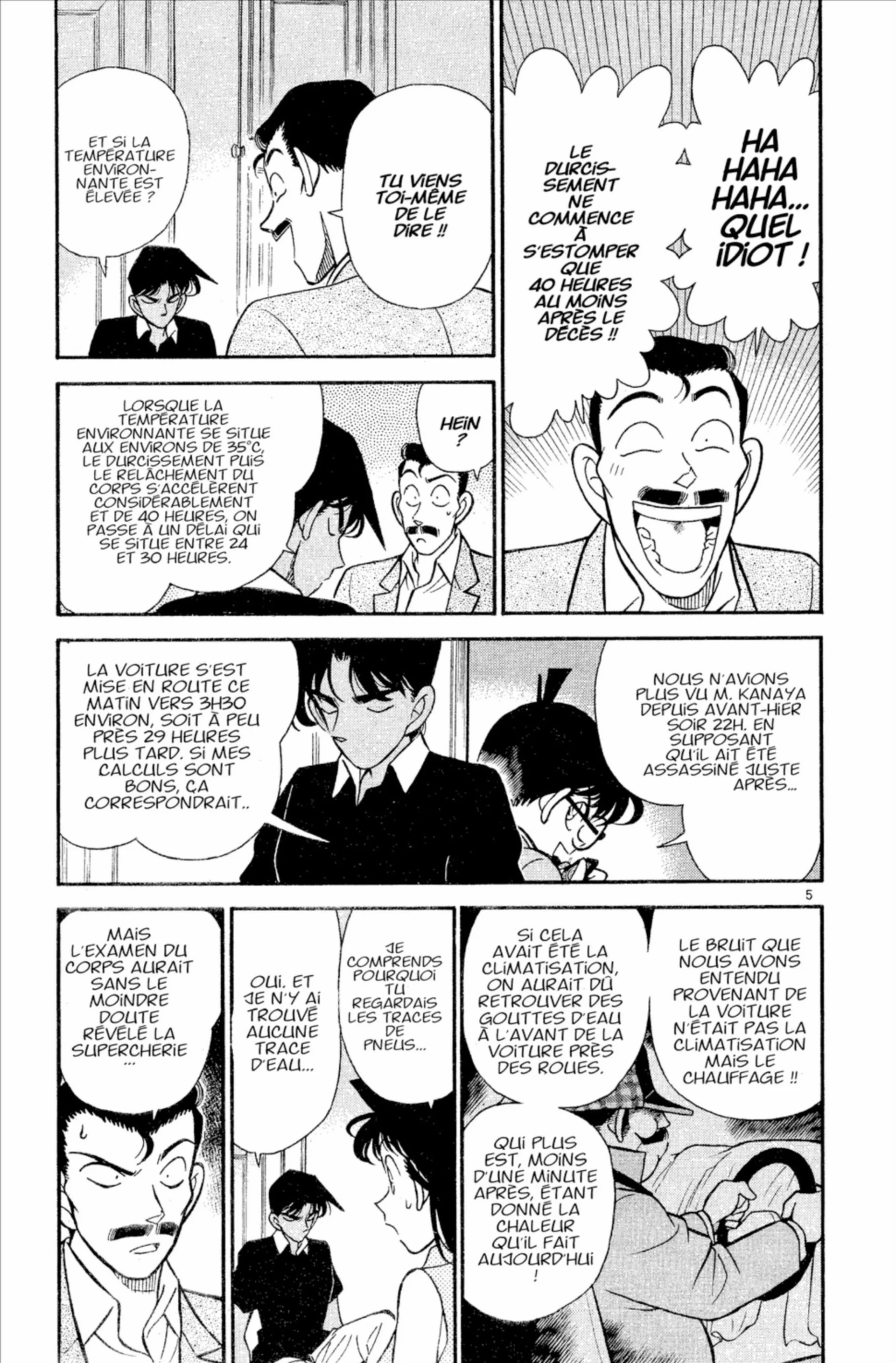 Chapter Image 297
