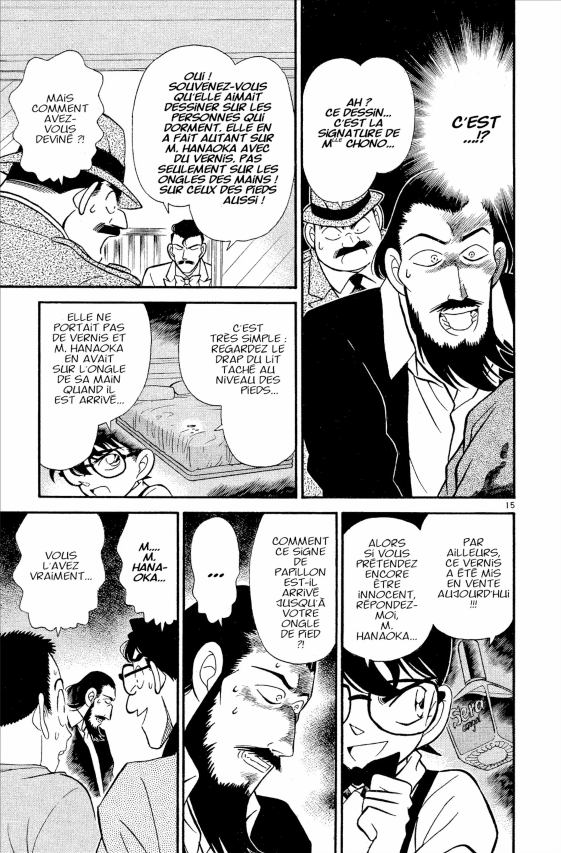 Chapter Image 519