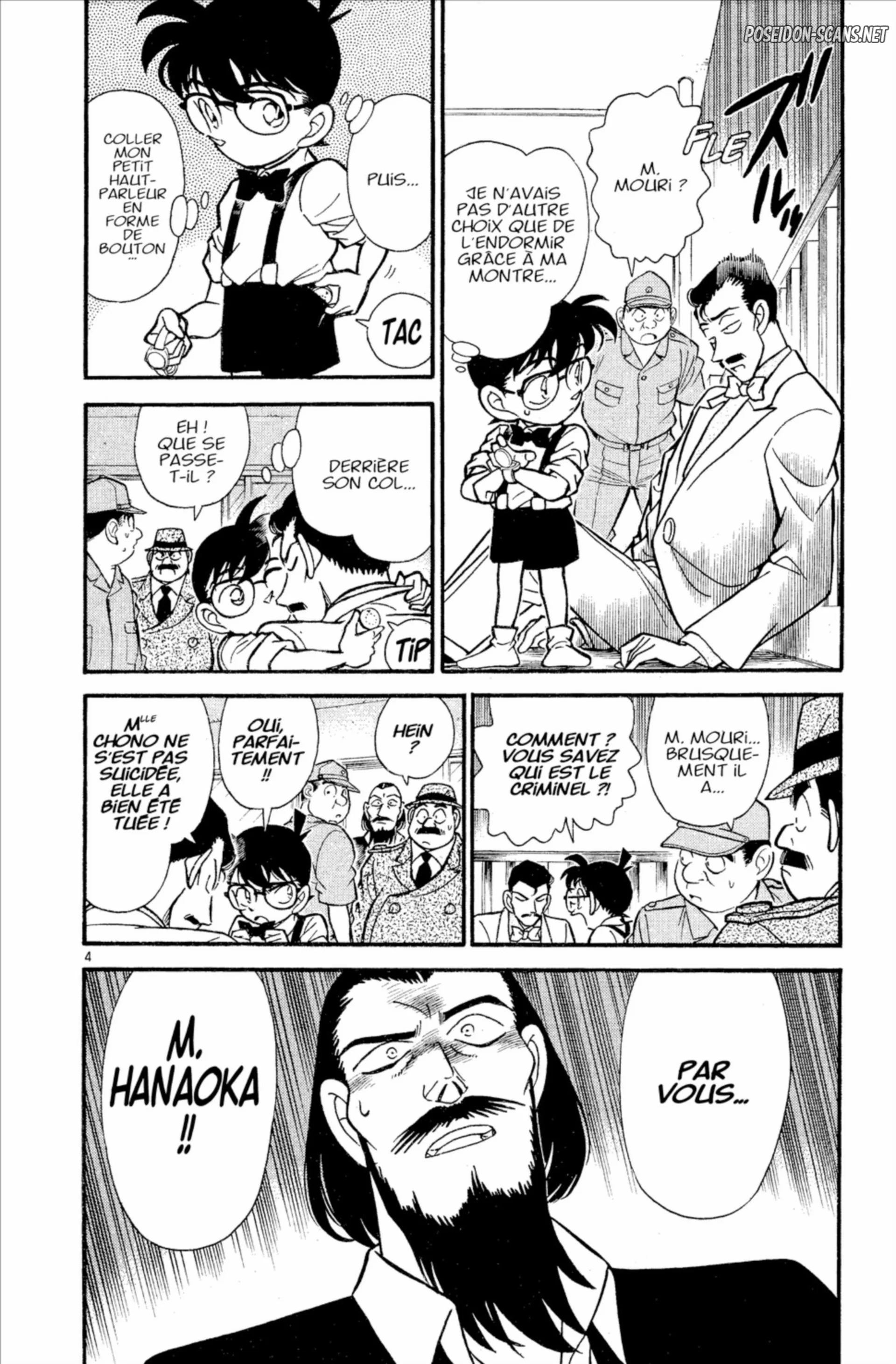 Chapter Image 112