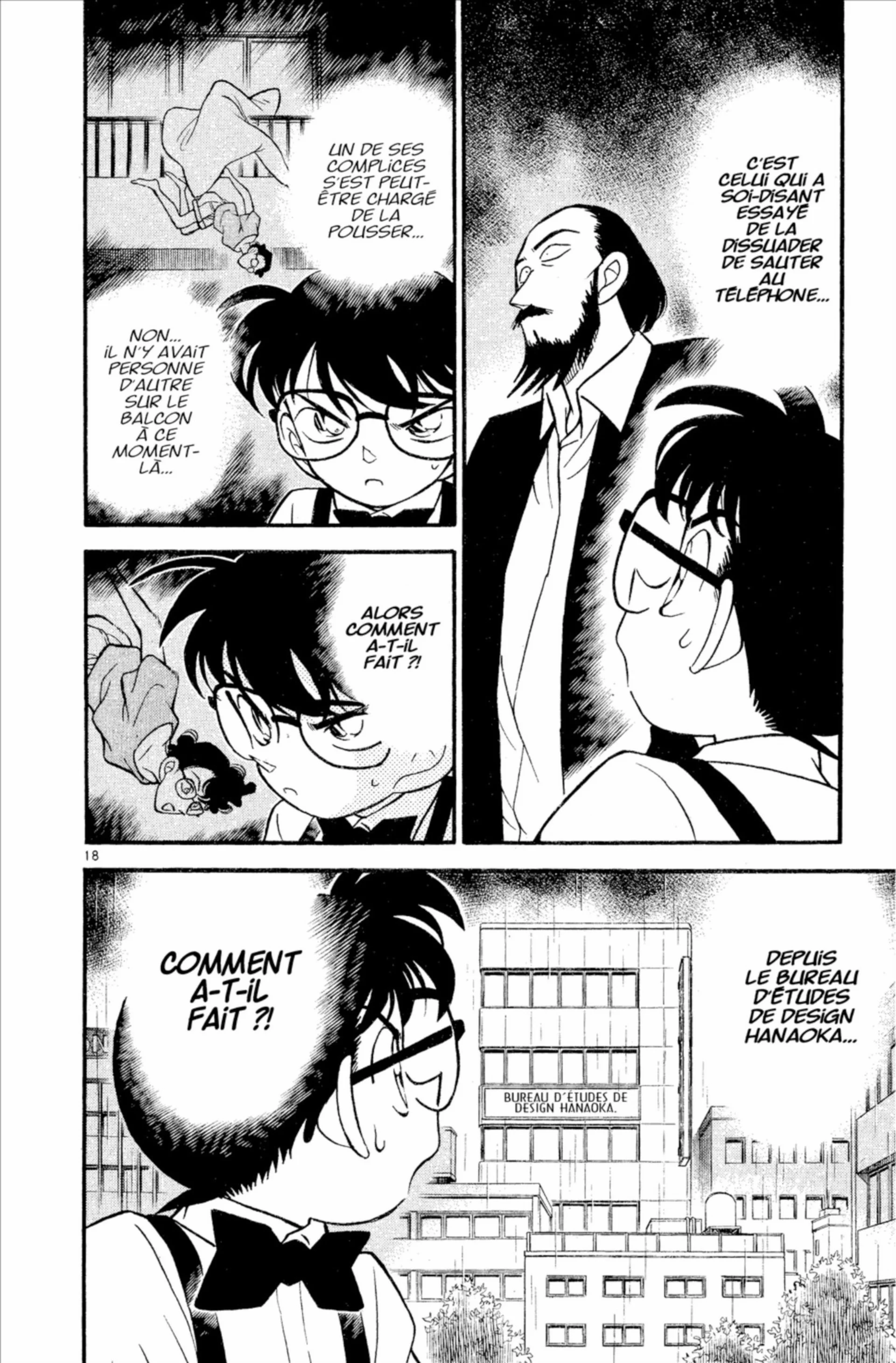 Chapter Image 371