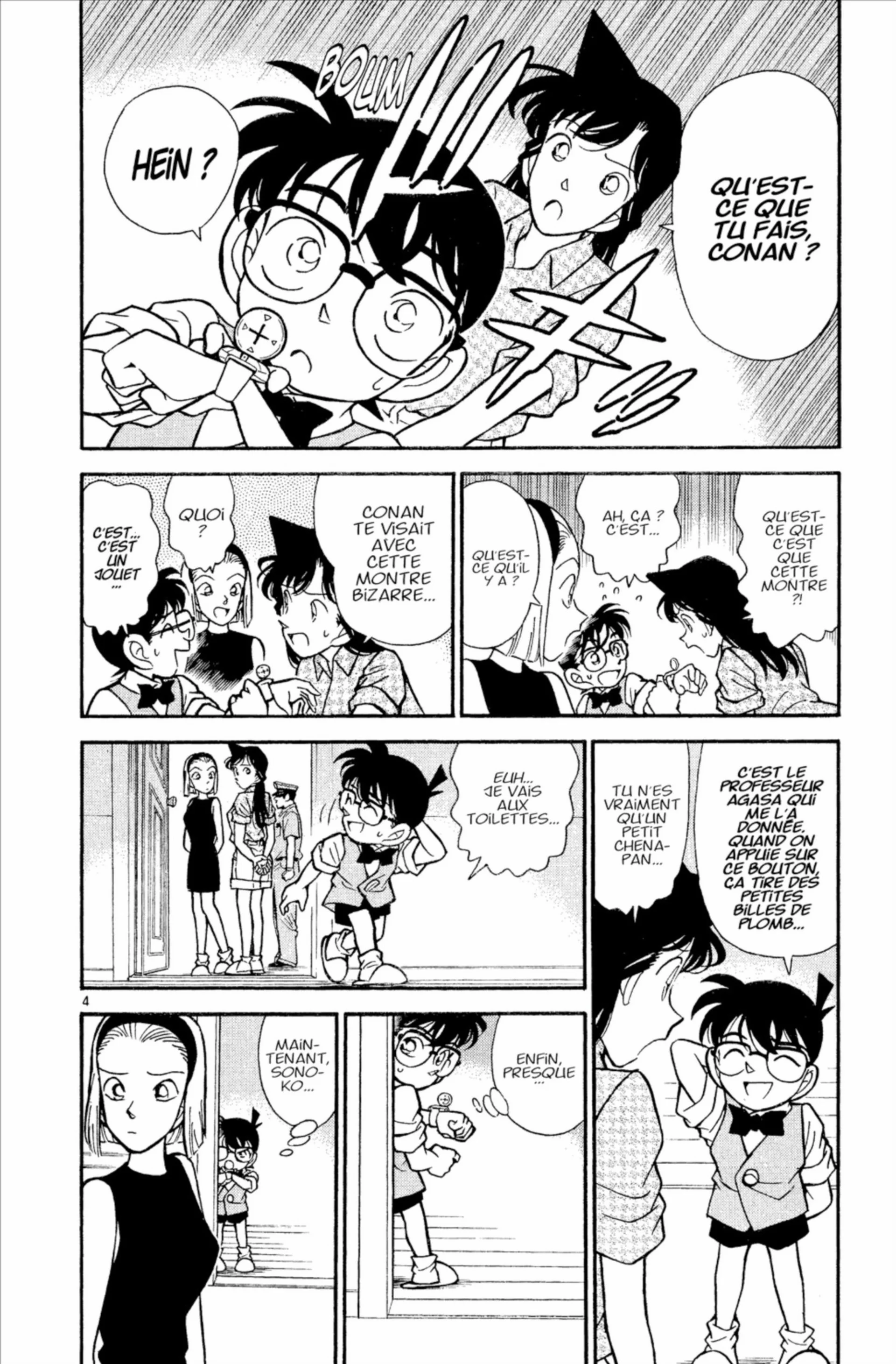 Chapter Image 186