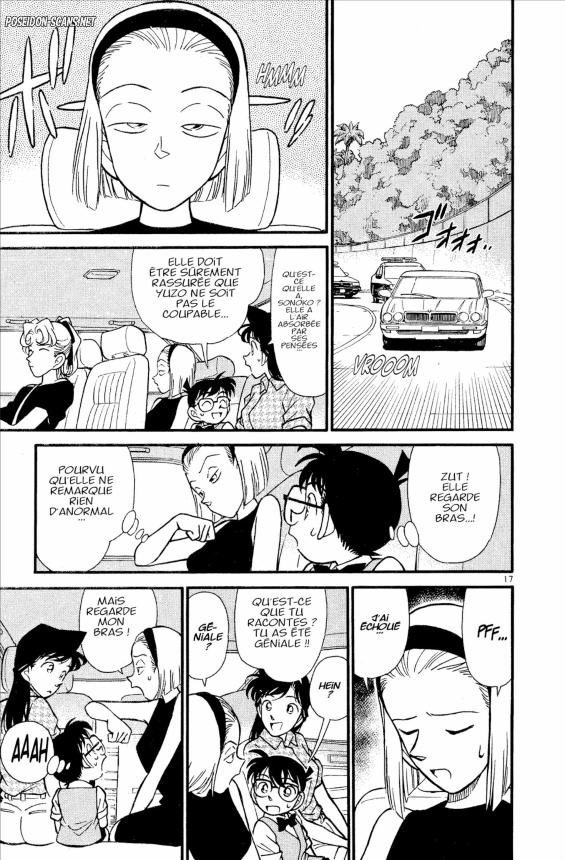 Chapter Image 667