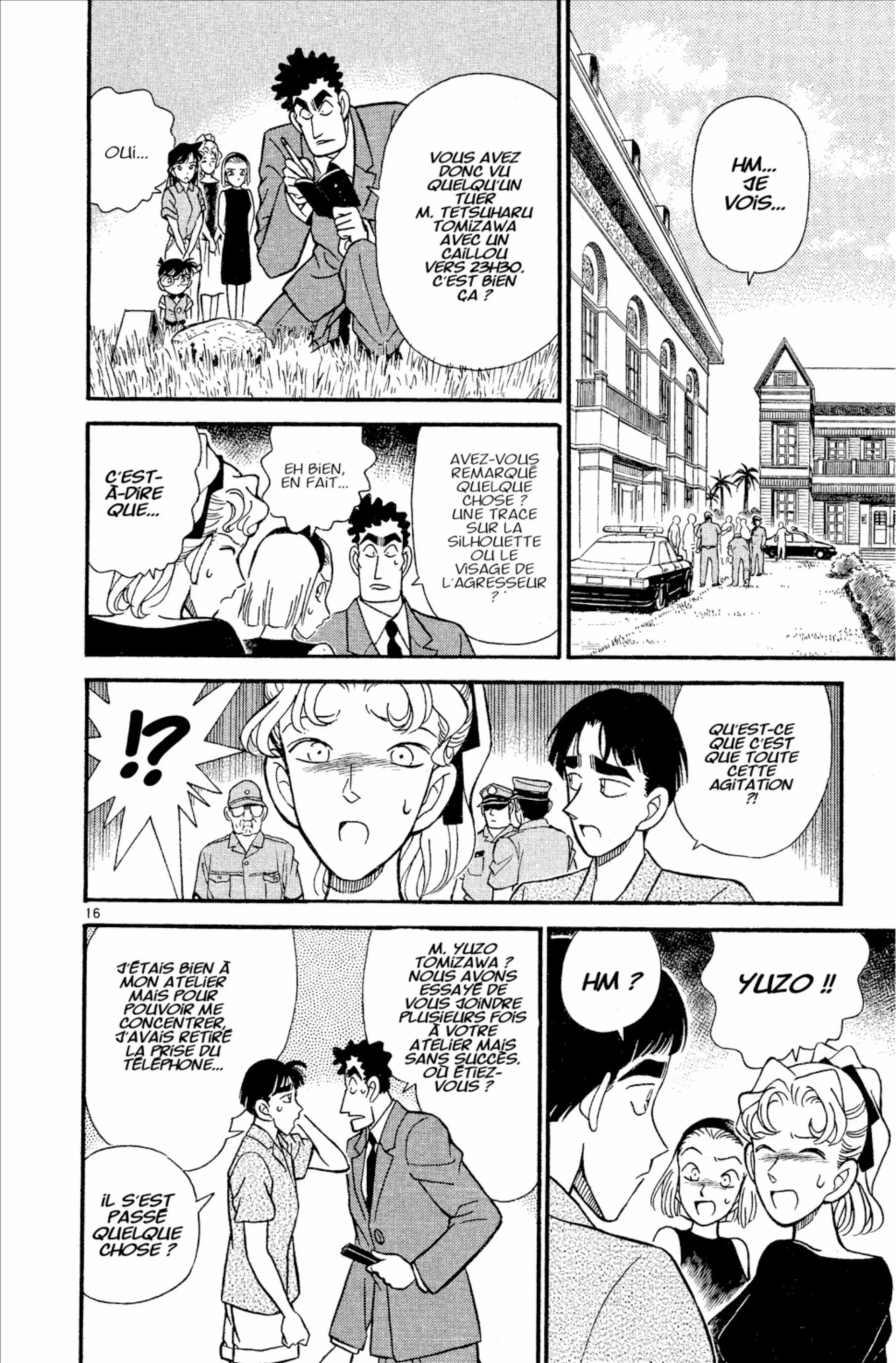 Chapter Image 371