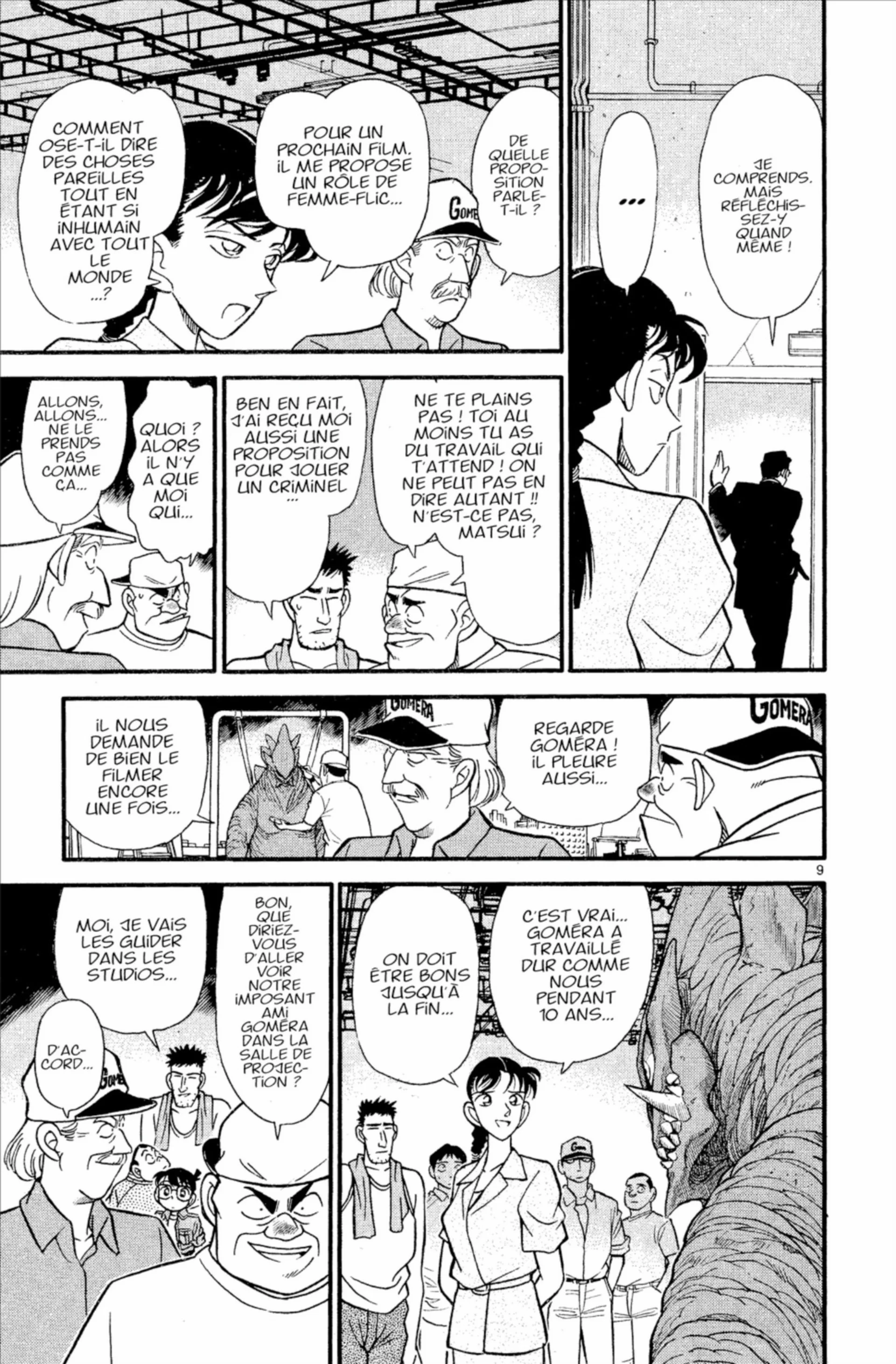 Chapter Image 38