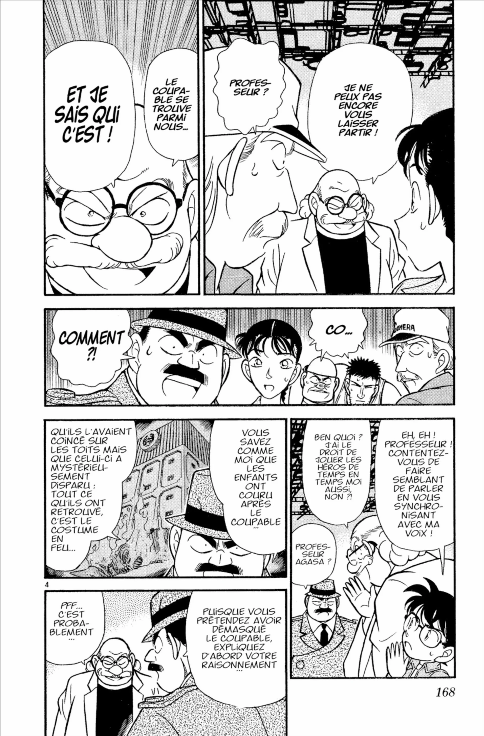 Chapter Image 186